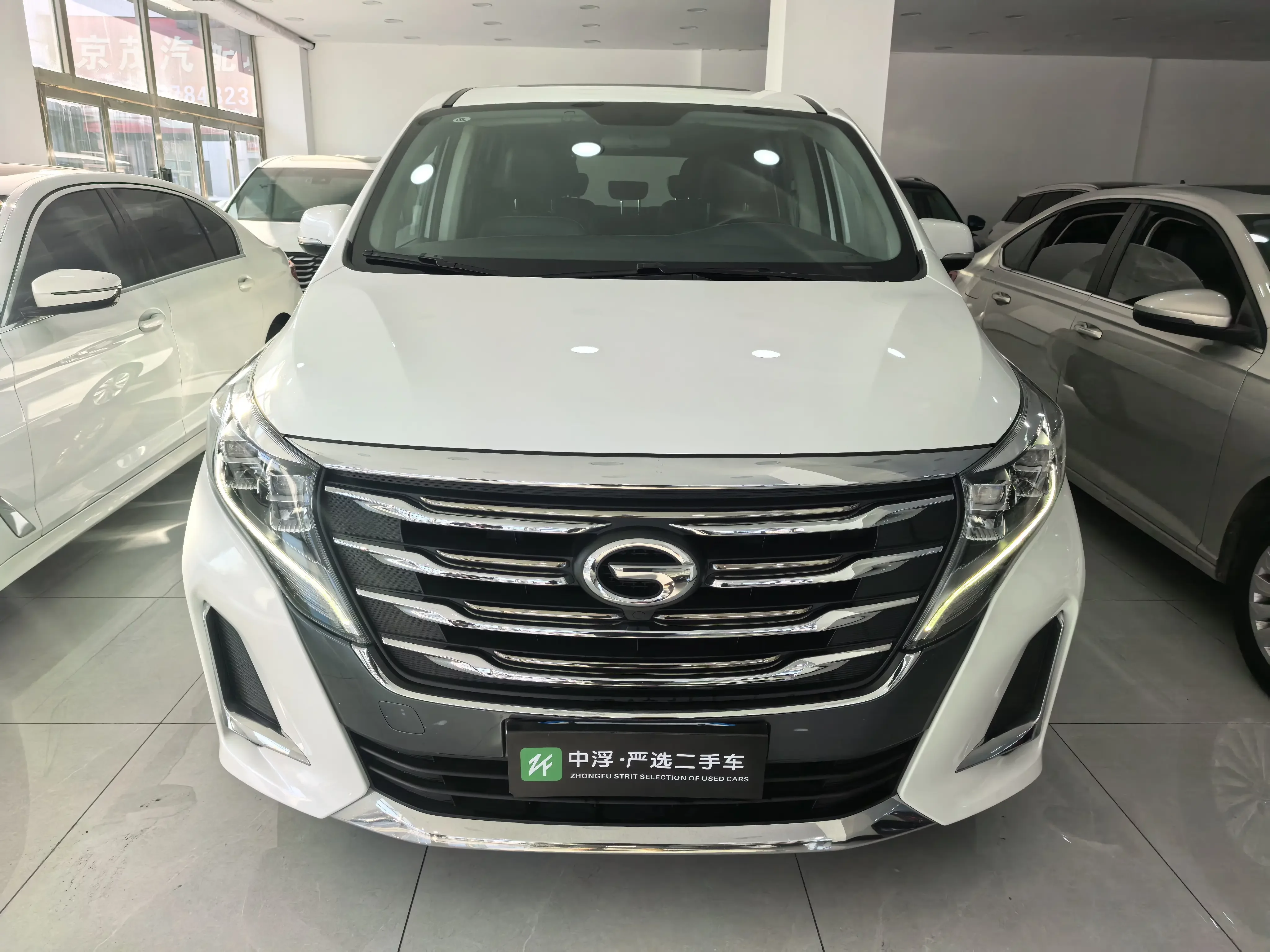 GAC Trumpchi M8