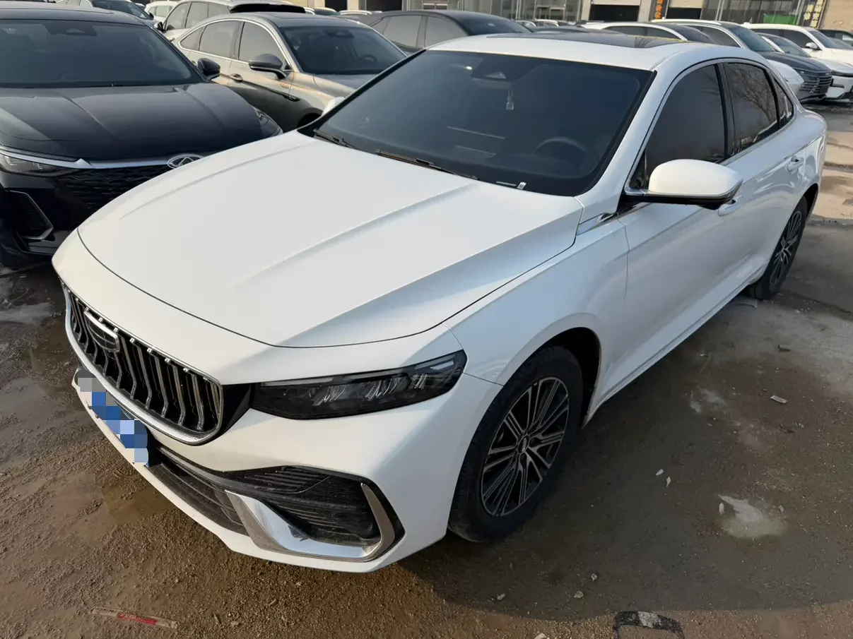 Geely Preface