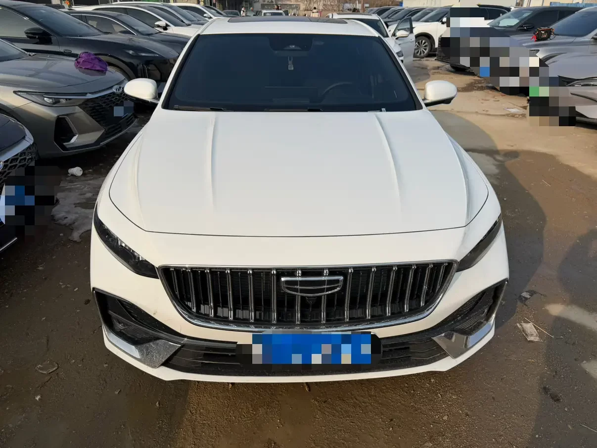 Geely Preface