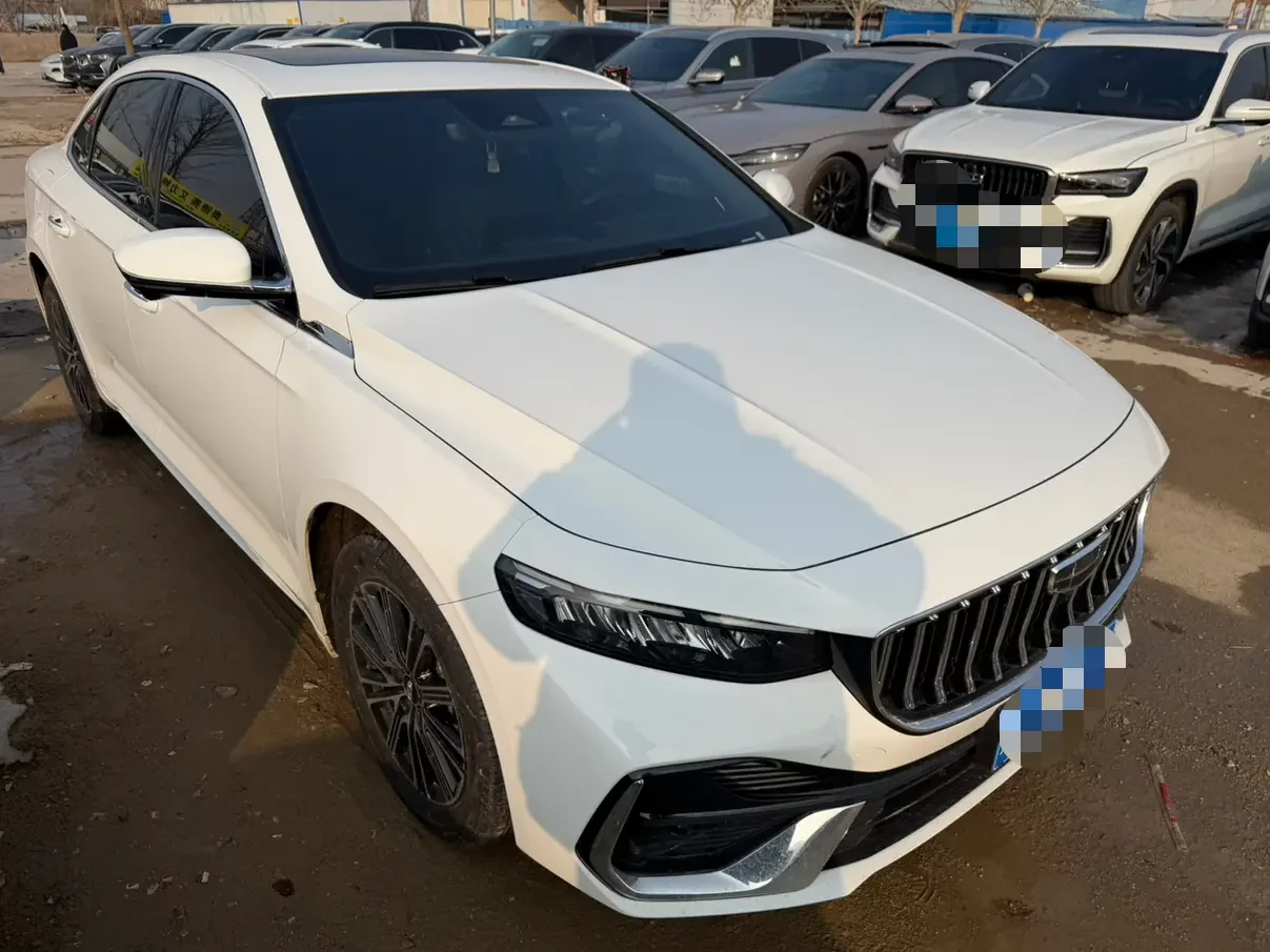 Geely Preface