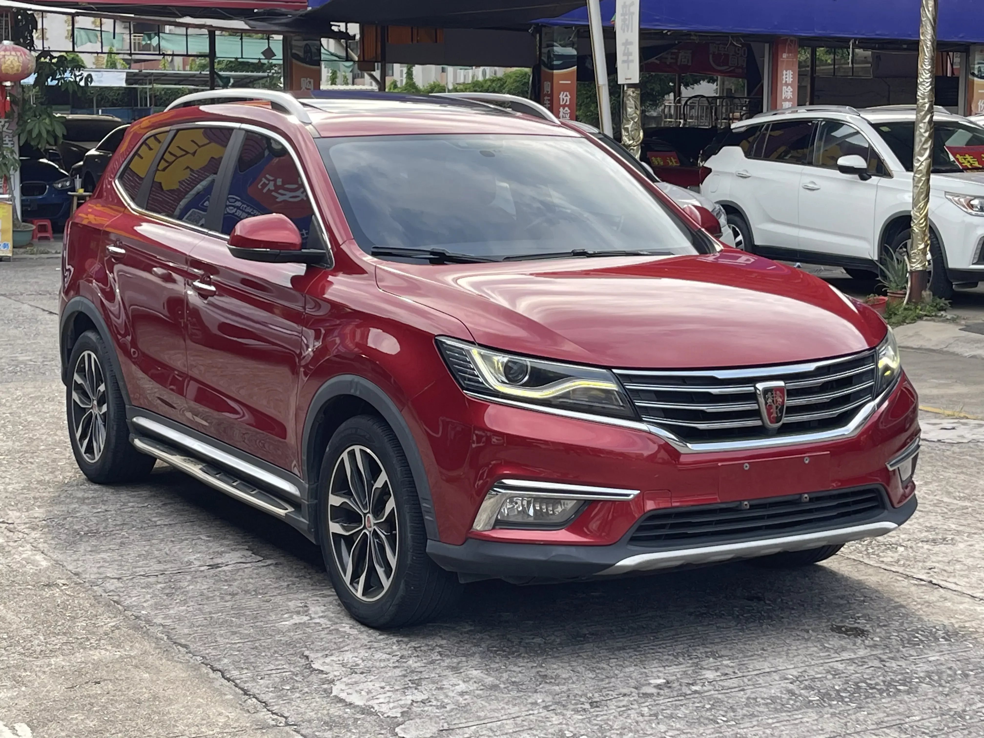 Roewe RX5