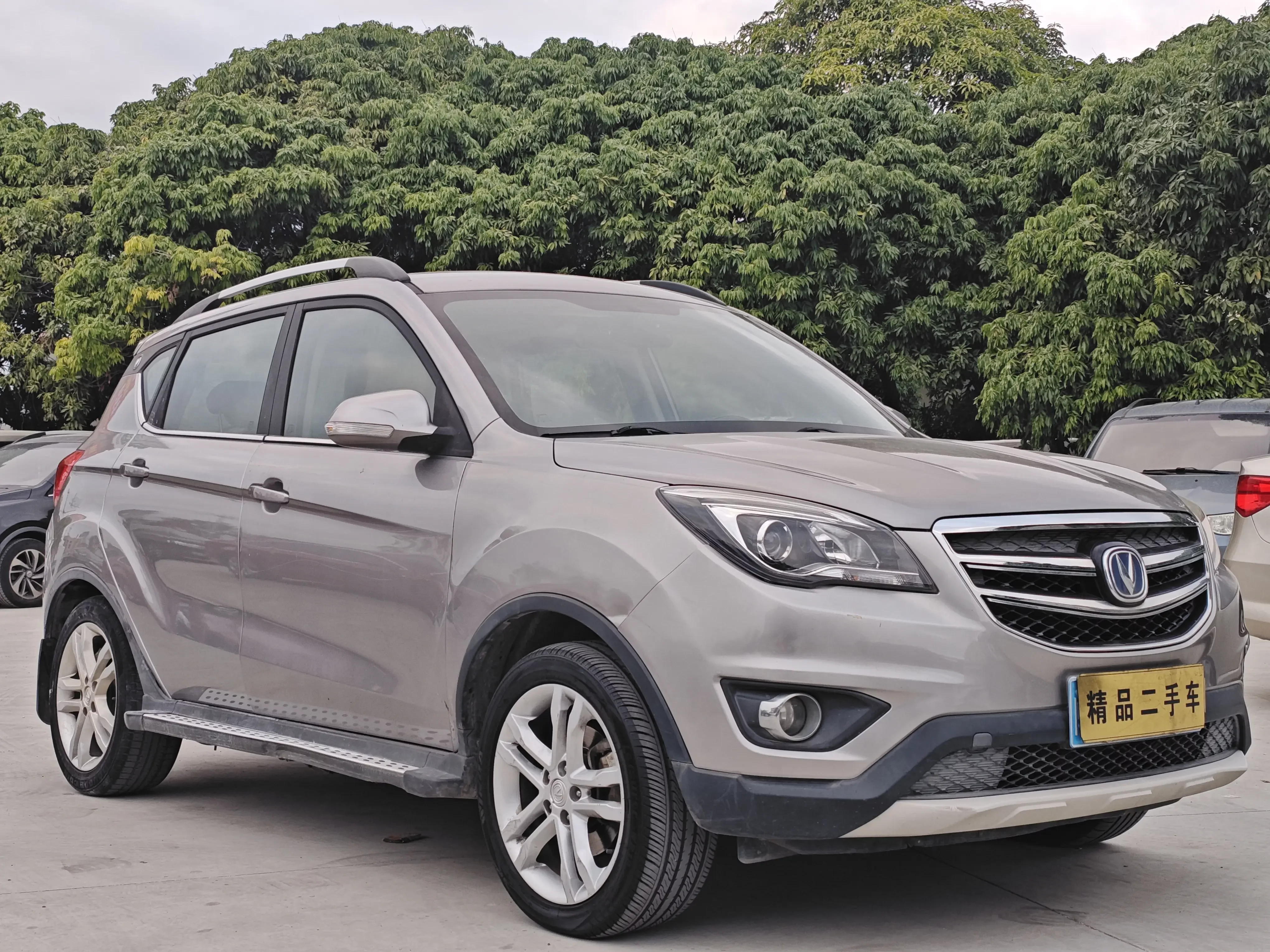 Changan CS35