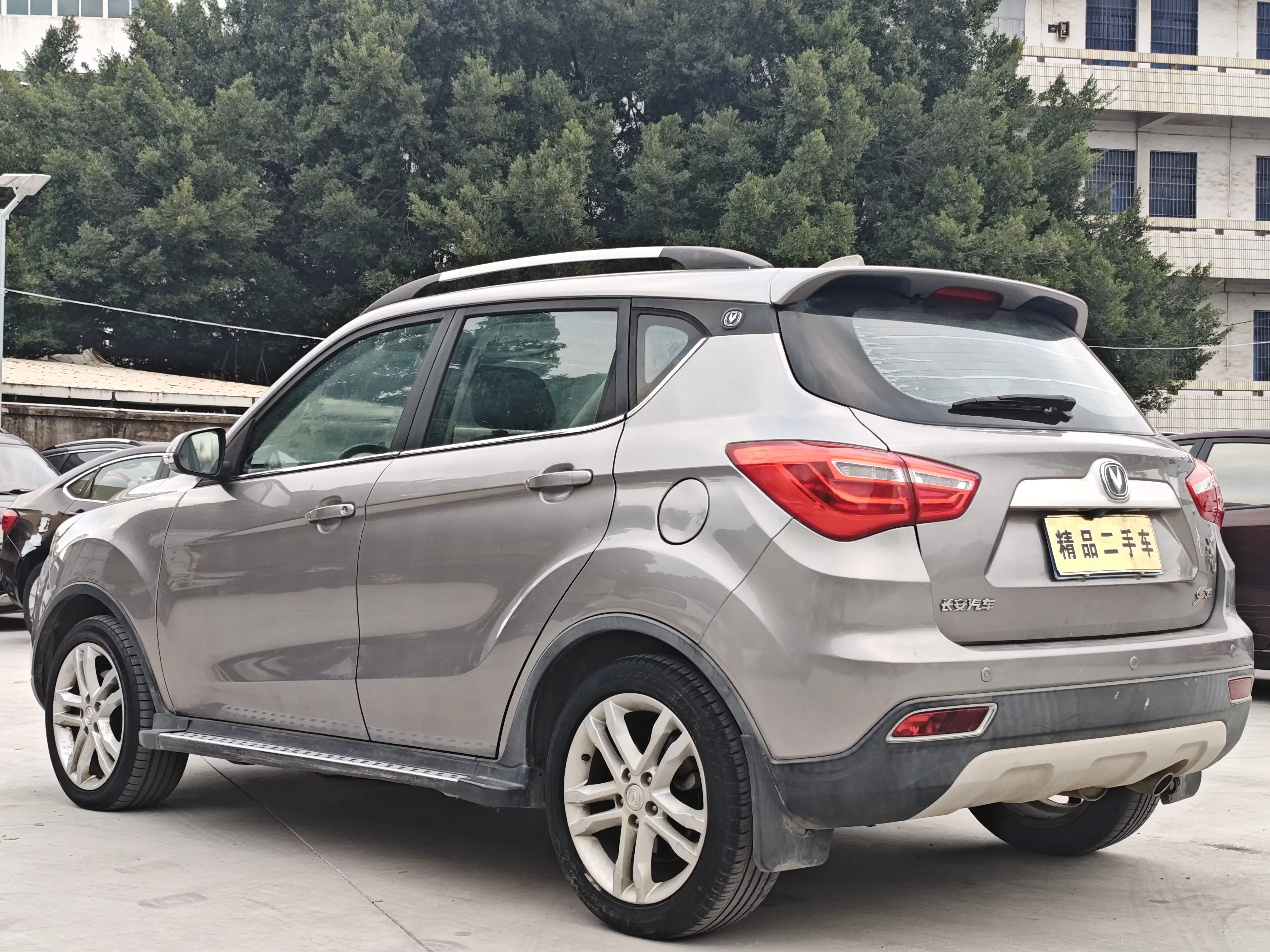 Changan CS35