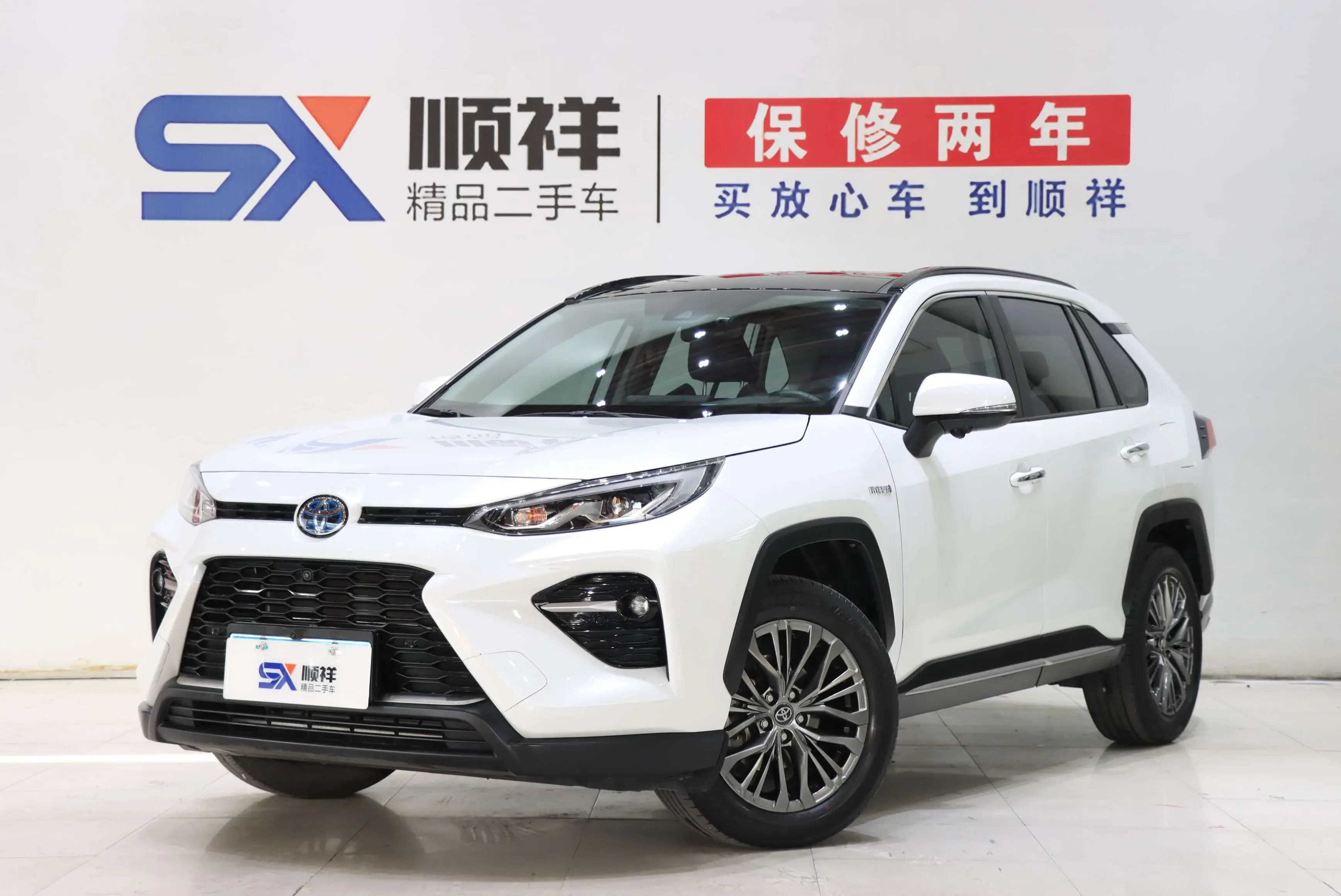 Toyota Willanda