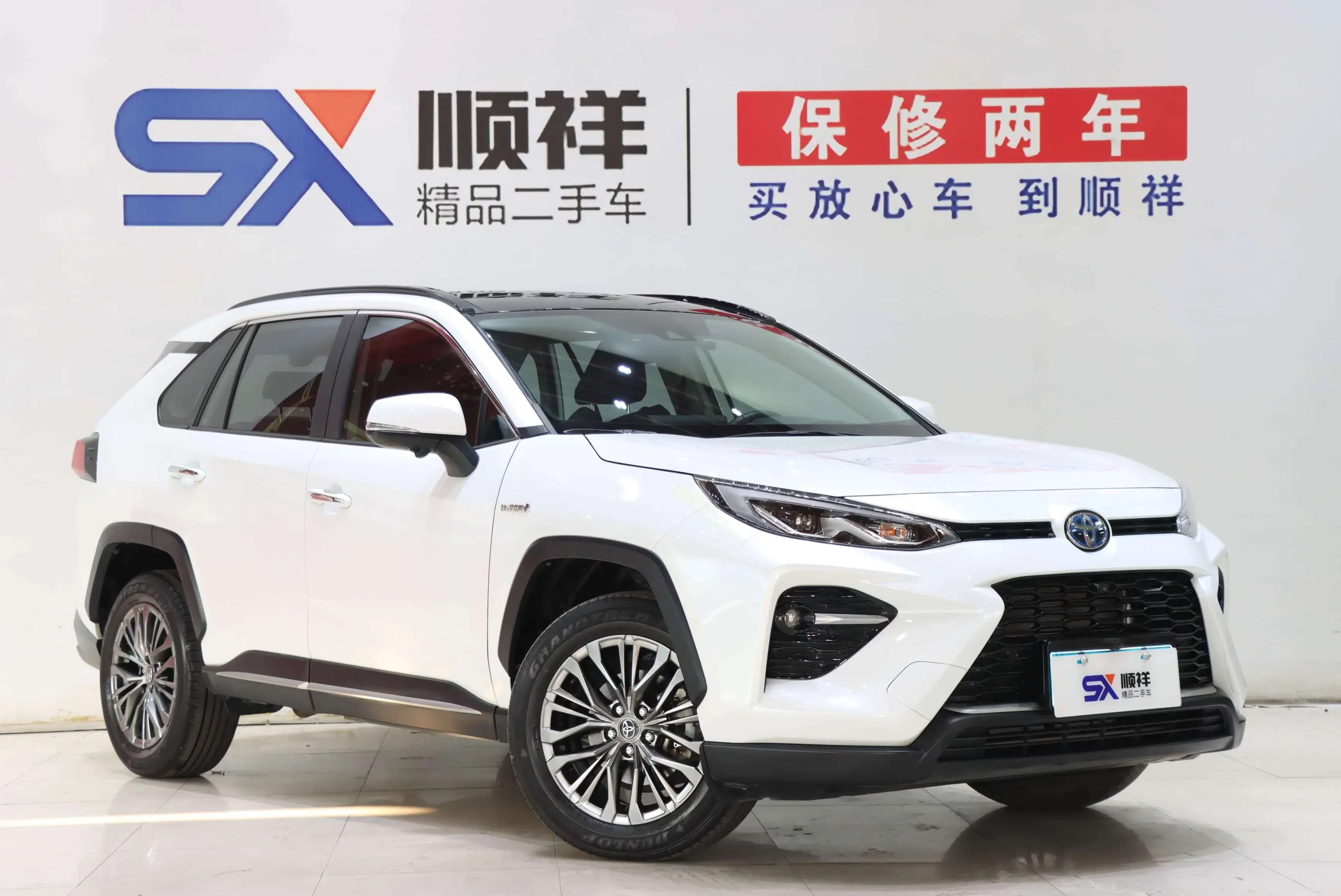 Toyota Willanda