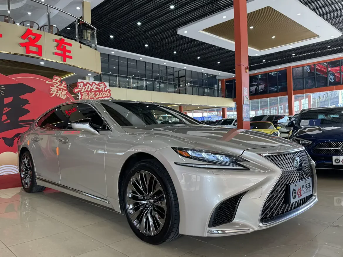 Lexus LS
