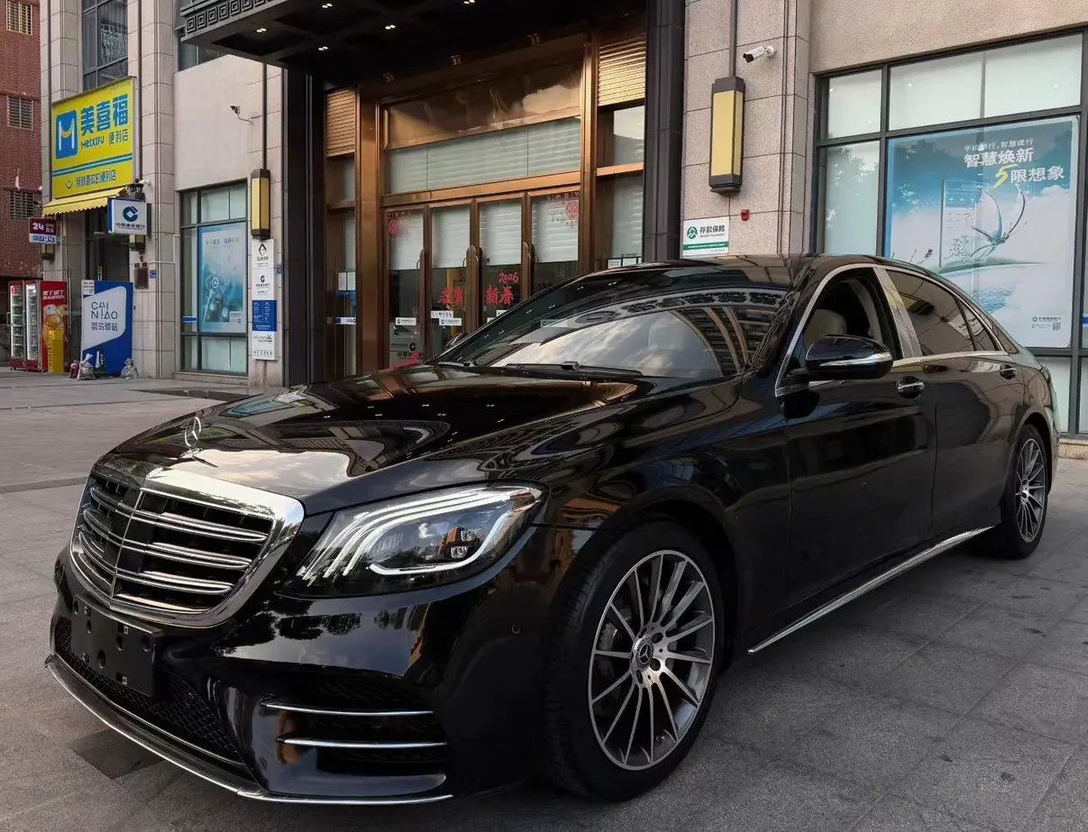 Mercedes-Benz S Class