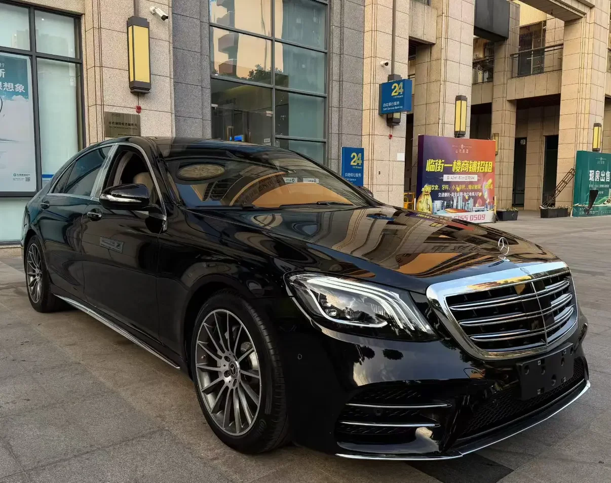Mercedes-Benz S Class