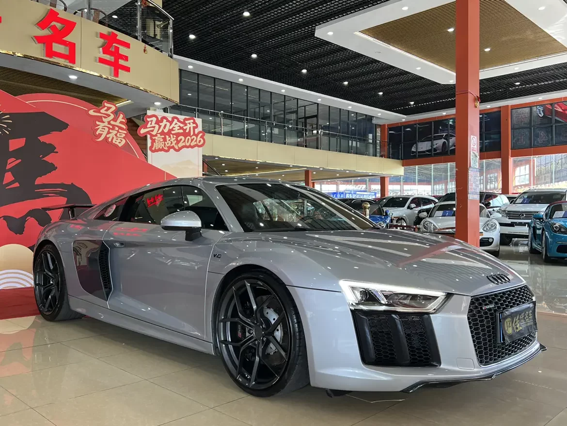 Audi R8