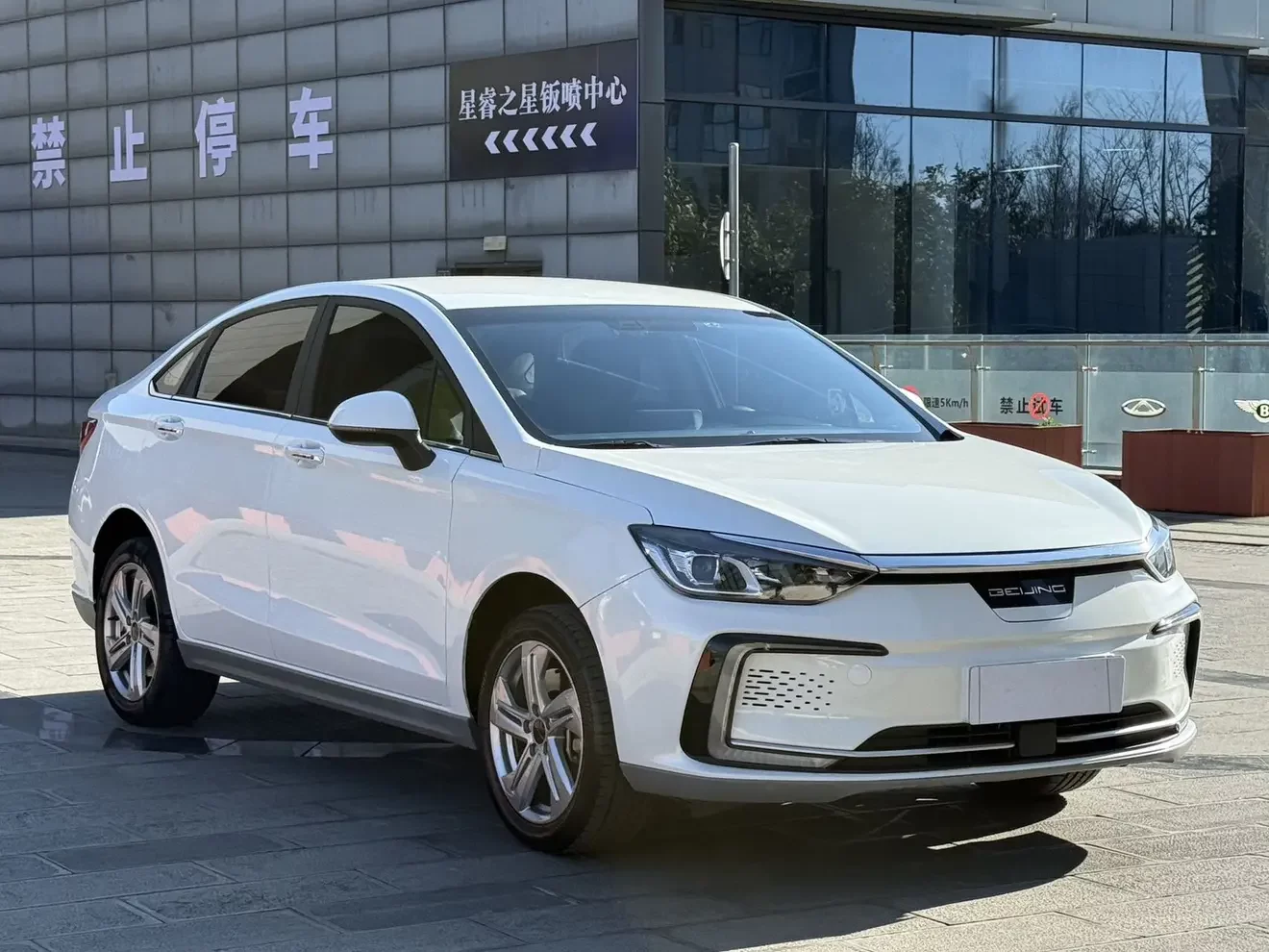 BAIC Beijing EU5