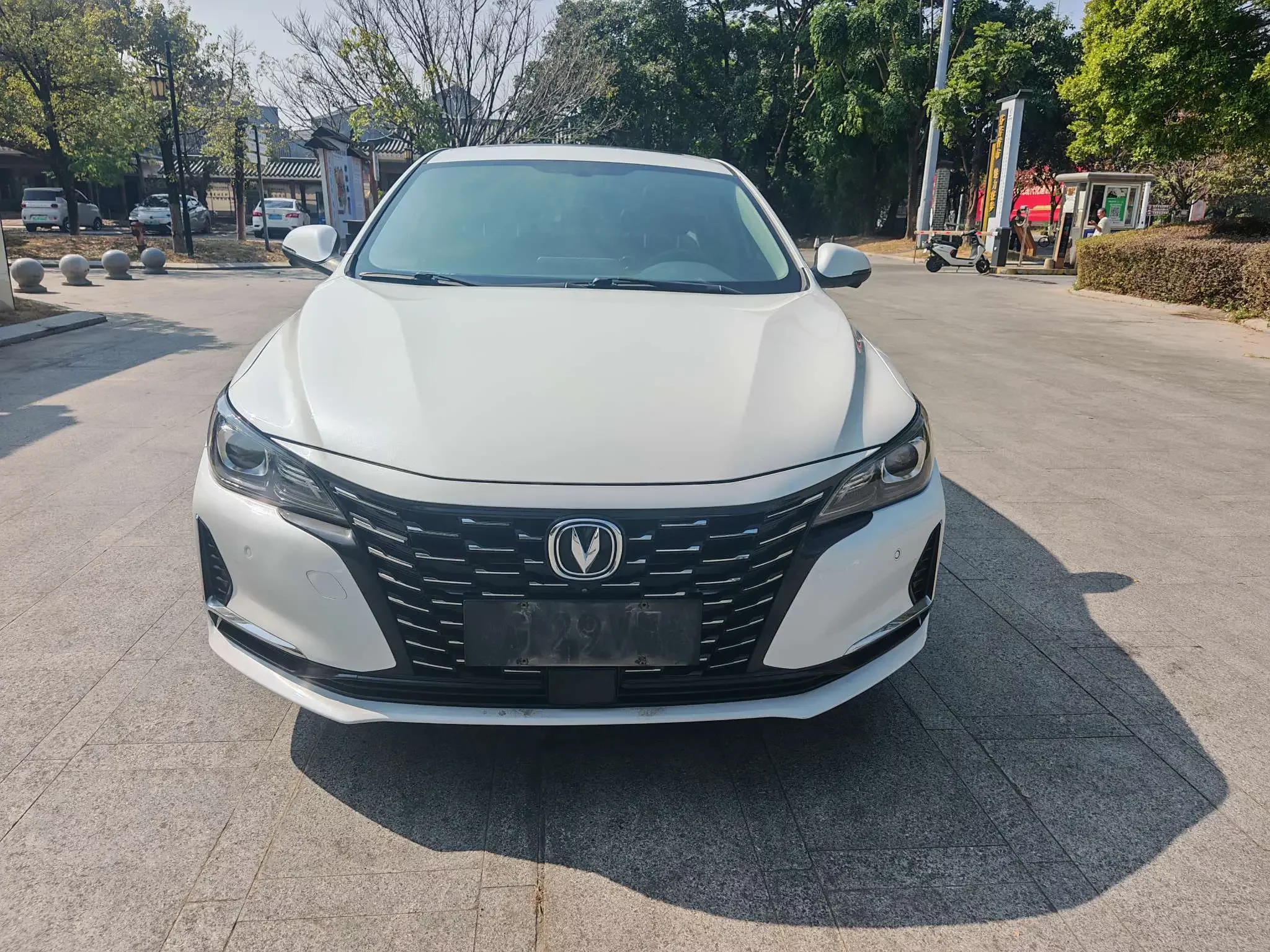 Changan Ruicheng CC