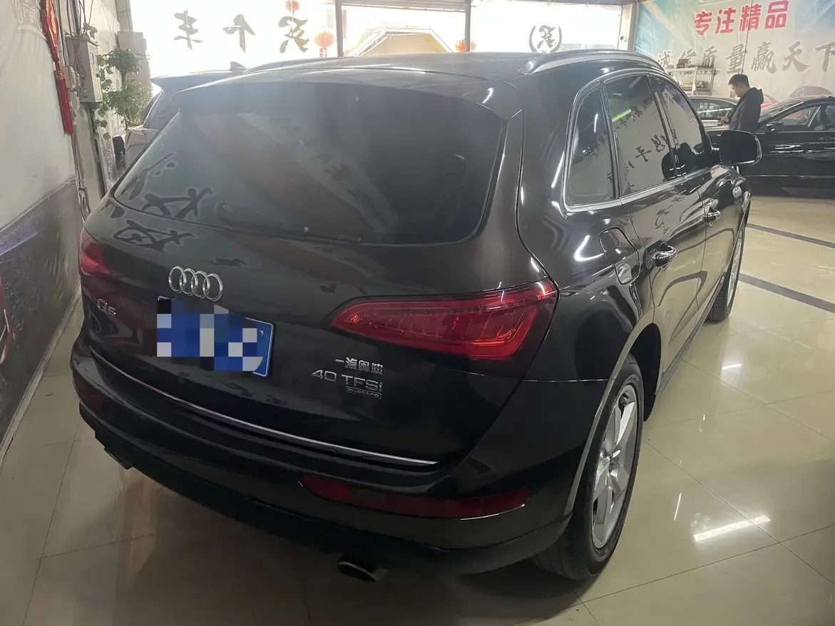 Audi Q5