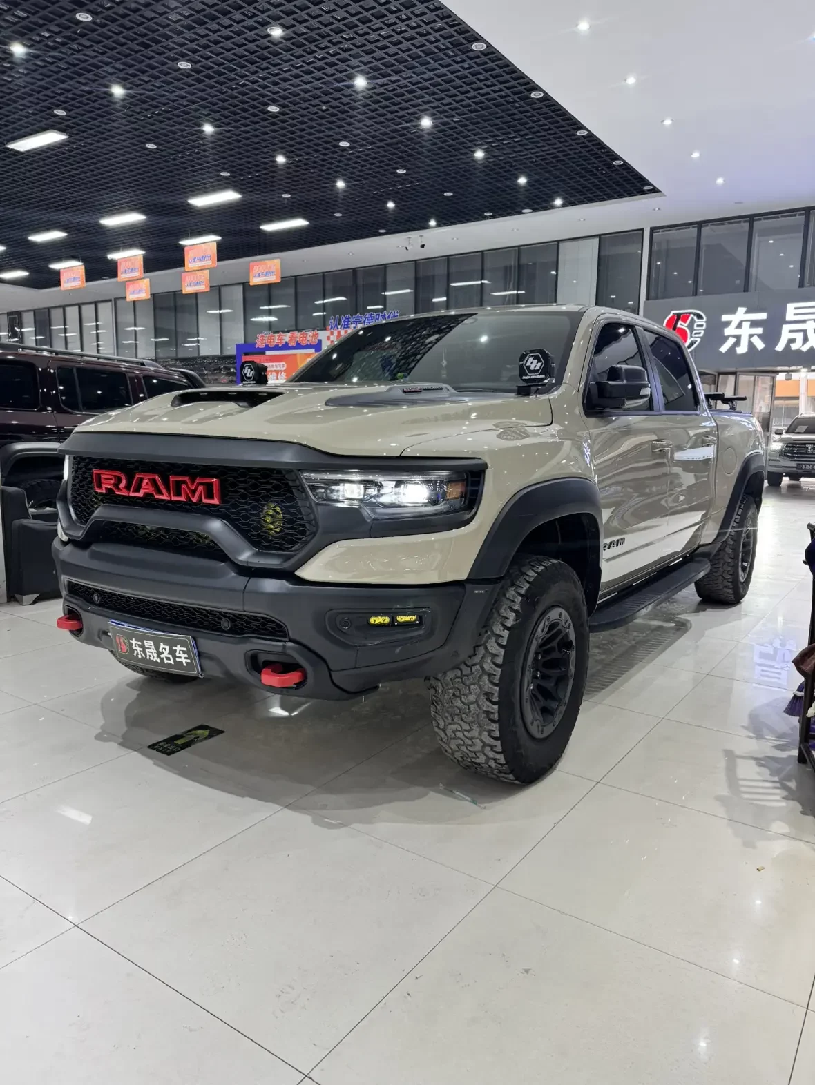 Dodge Rampage