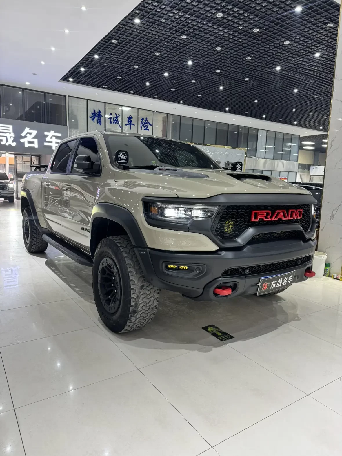 Dodge Rampage