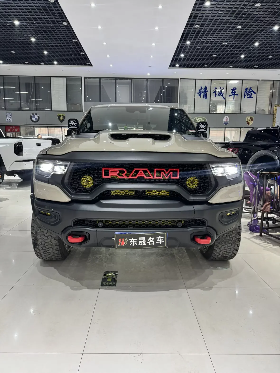 Dodge Rampage