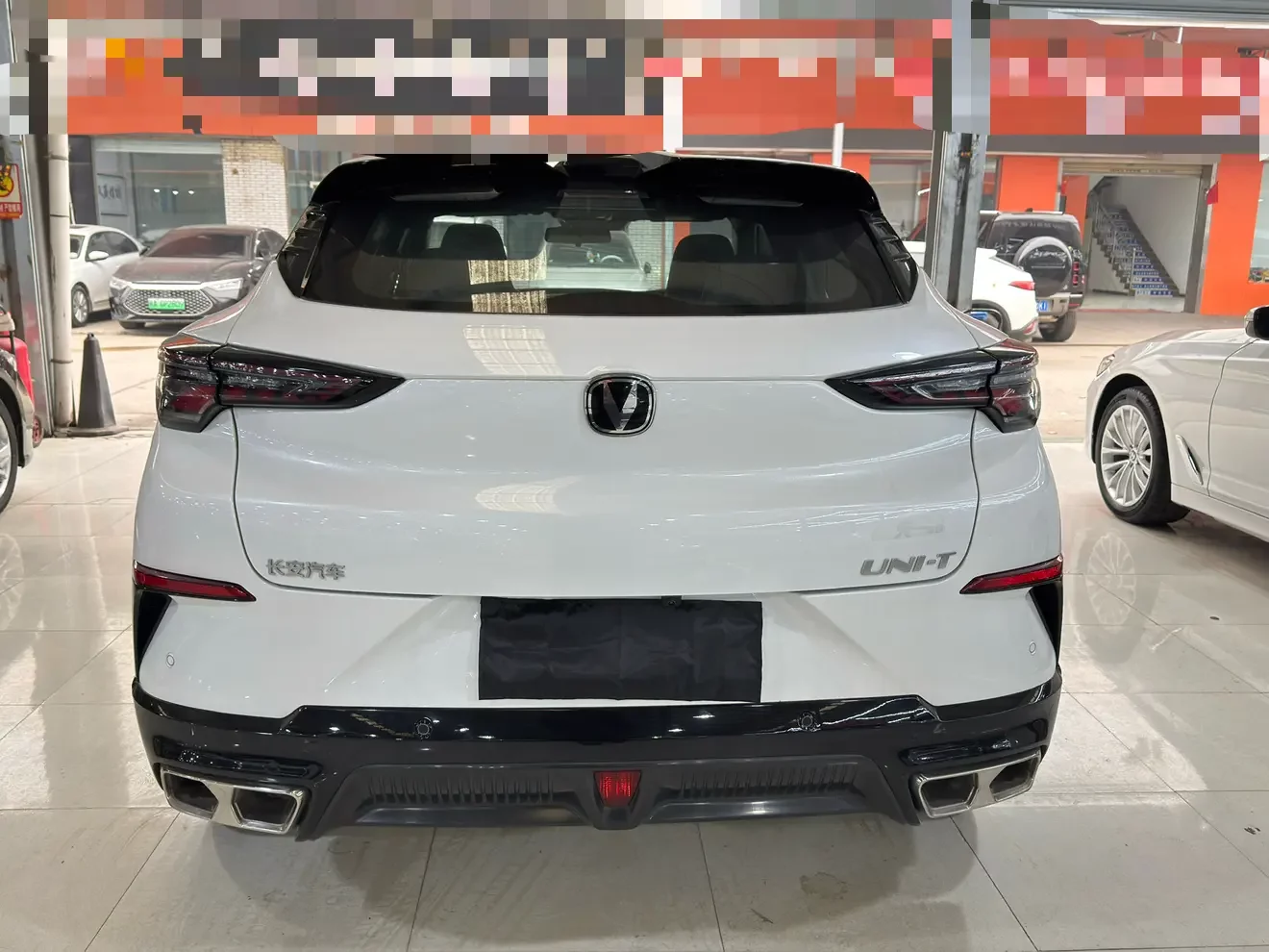 Changan UNI-T