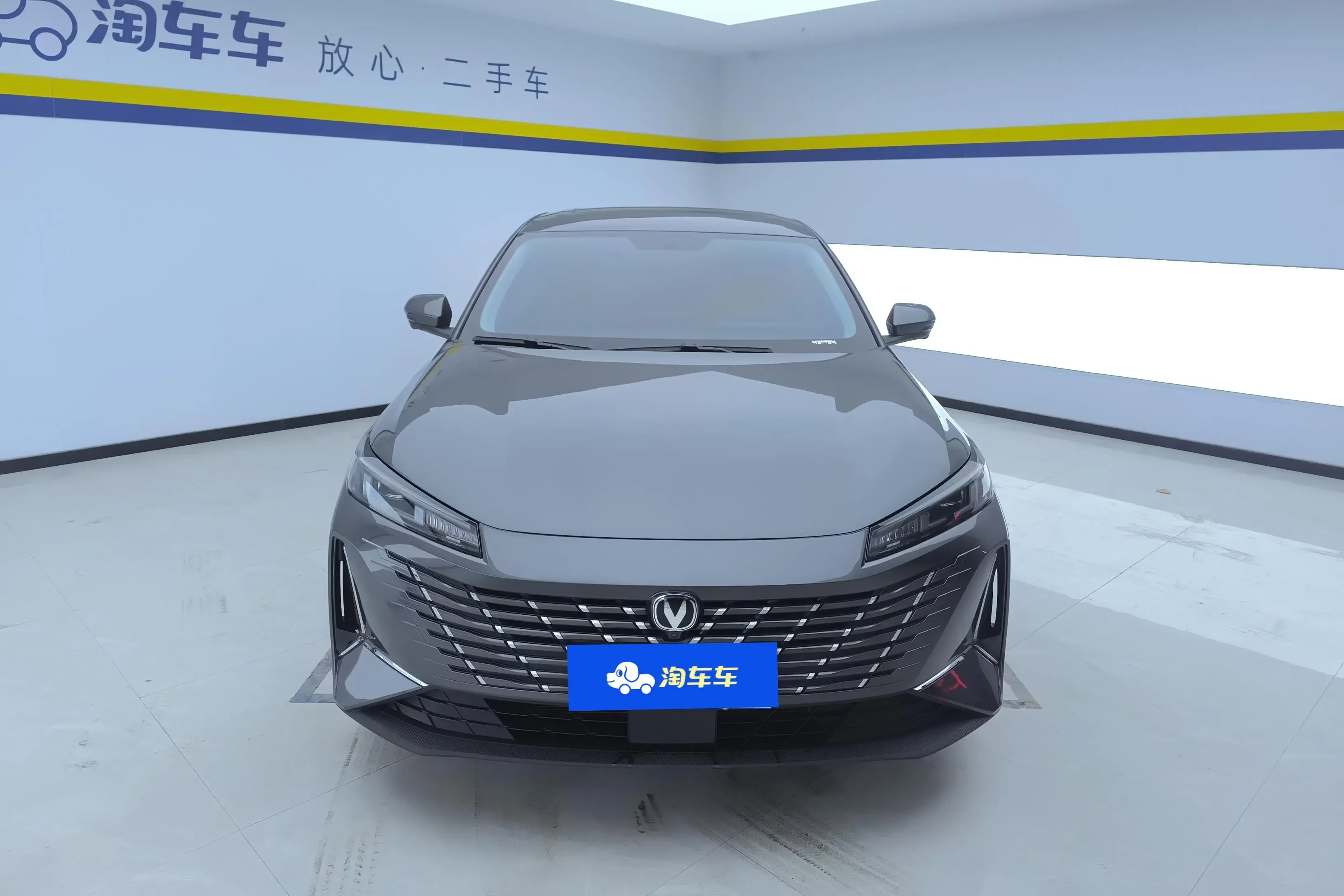 Changan Escape