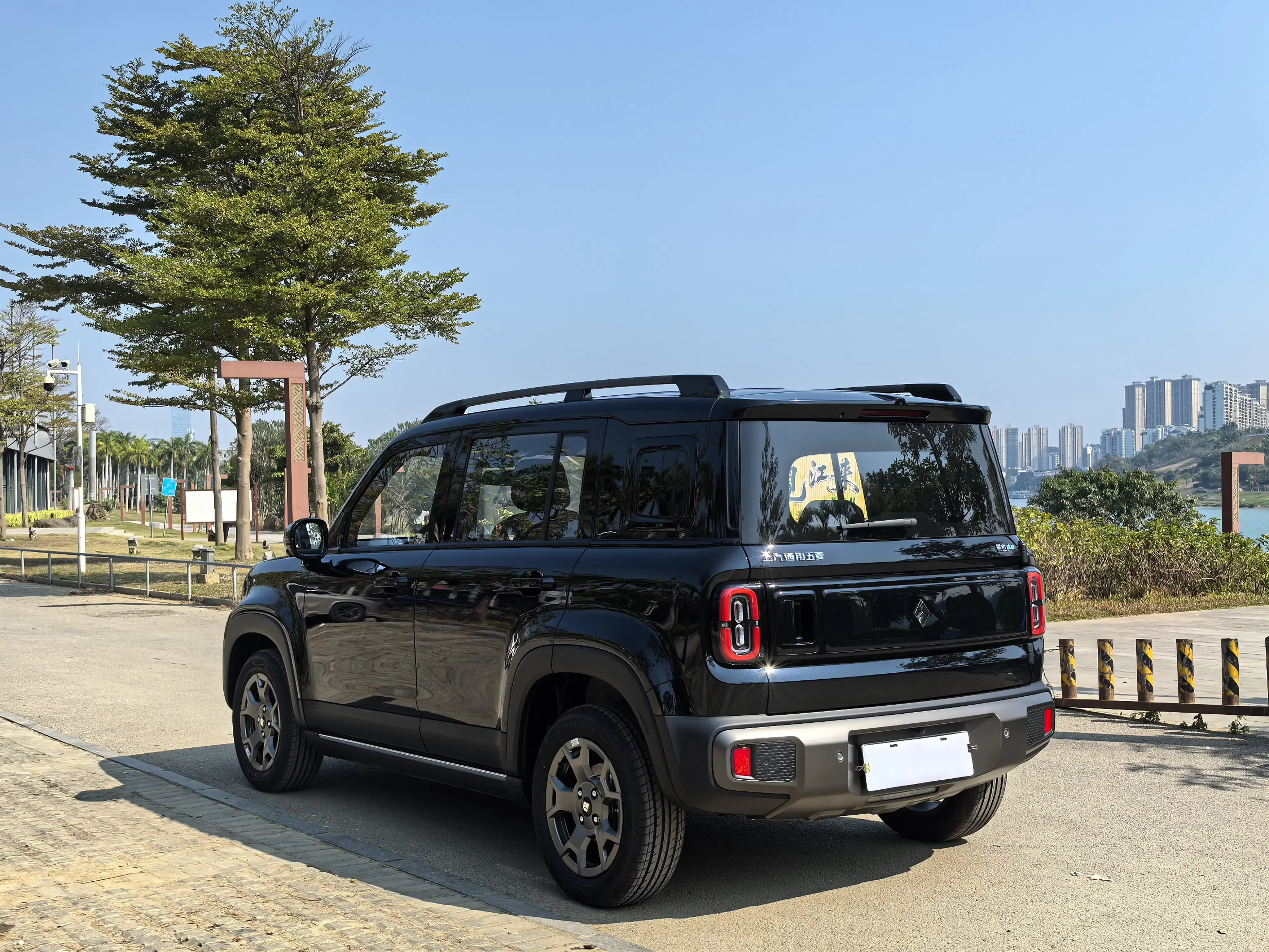 Baojun Yueya Plus