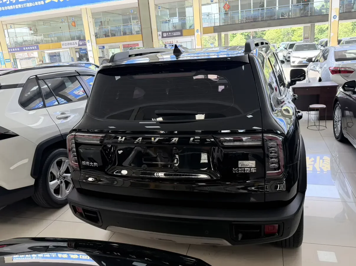 Haval Dargo