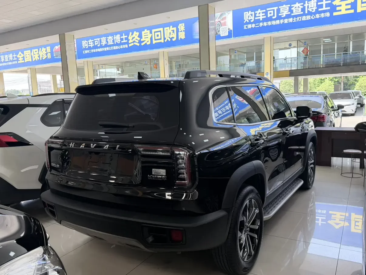 Haval Dargo