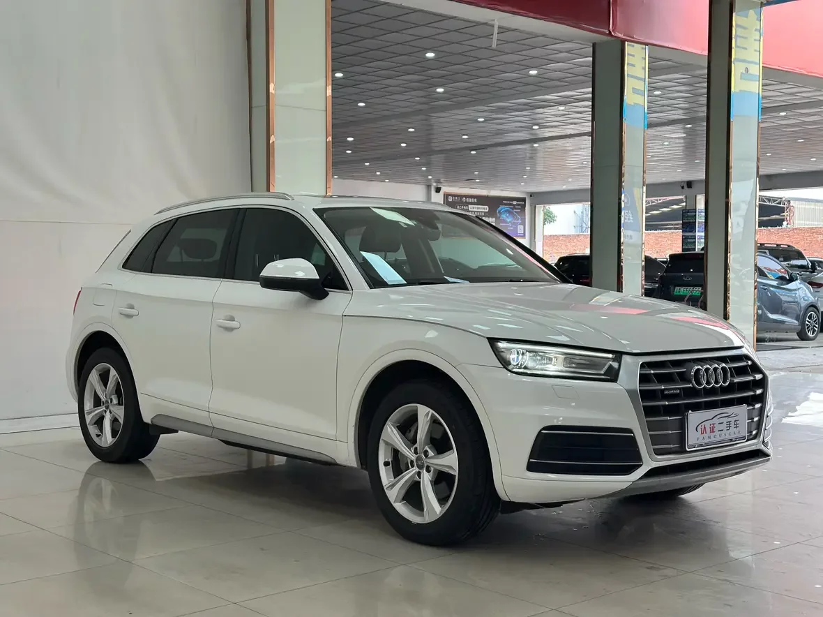 Audi Q5L