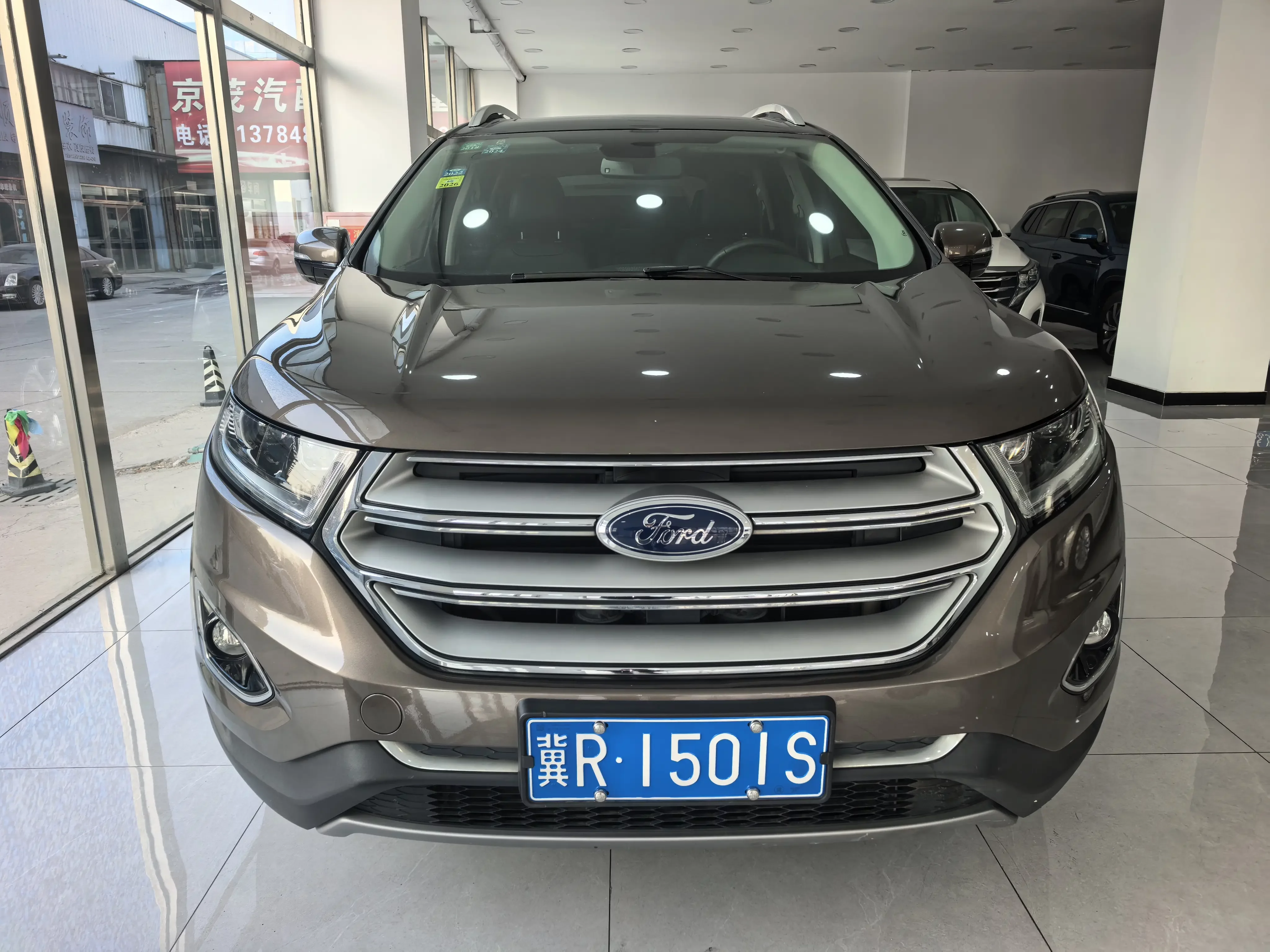 Ford sharp boundary