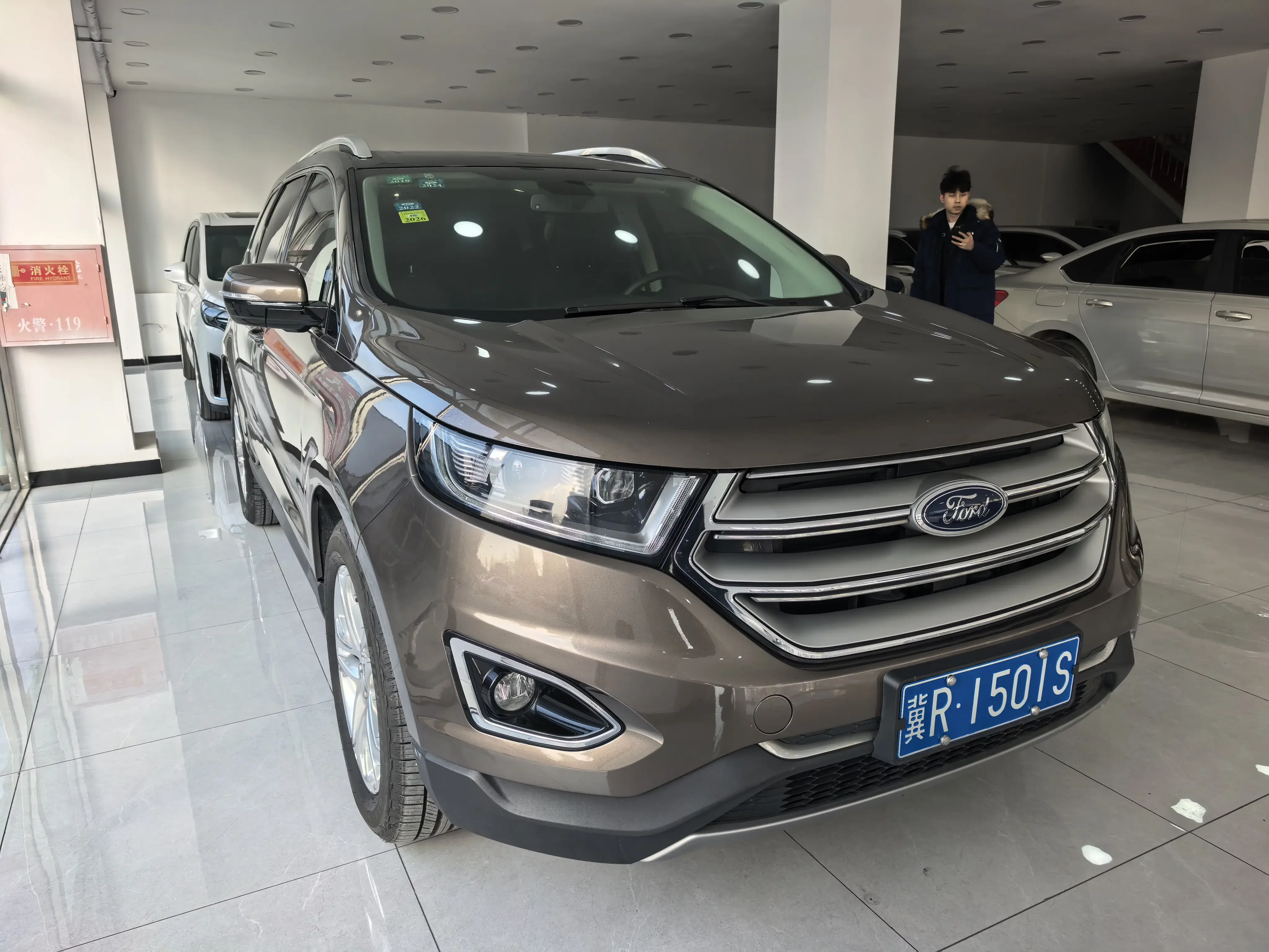 Ford sharp boundary
