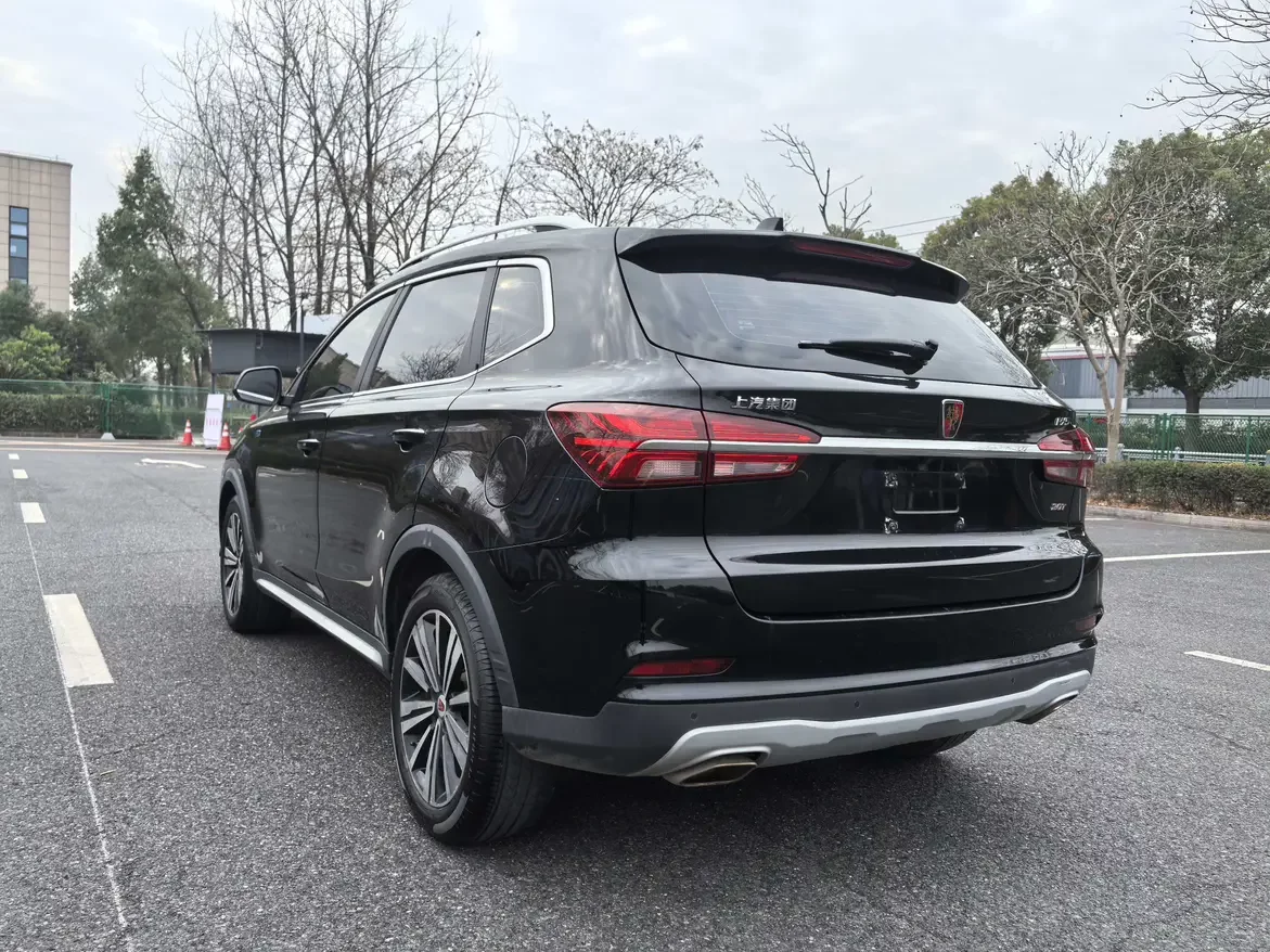 Roewe RX5