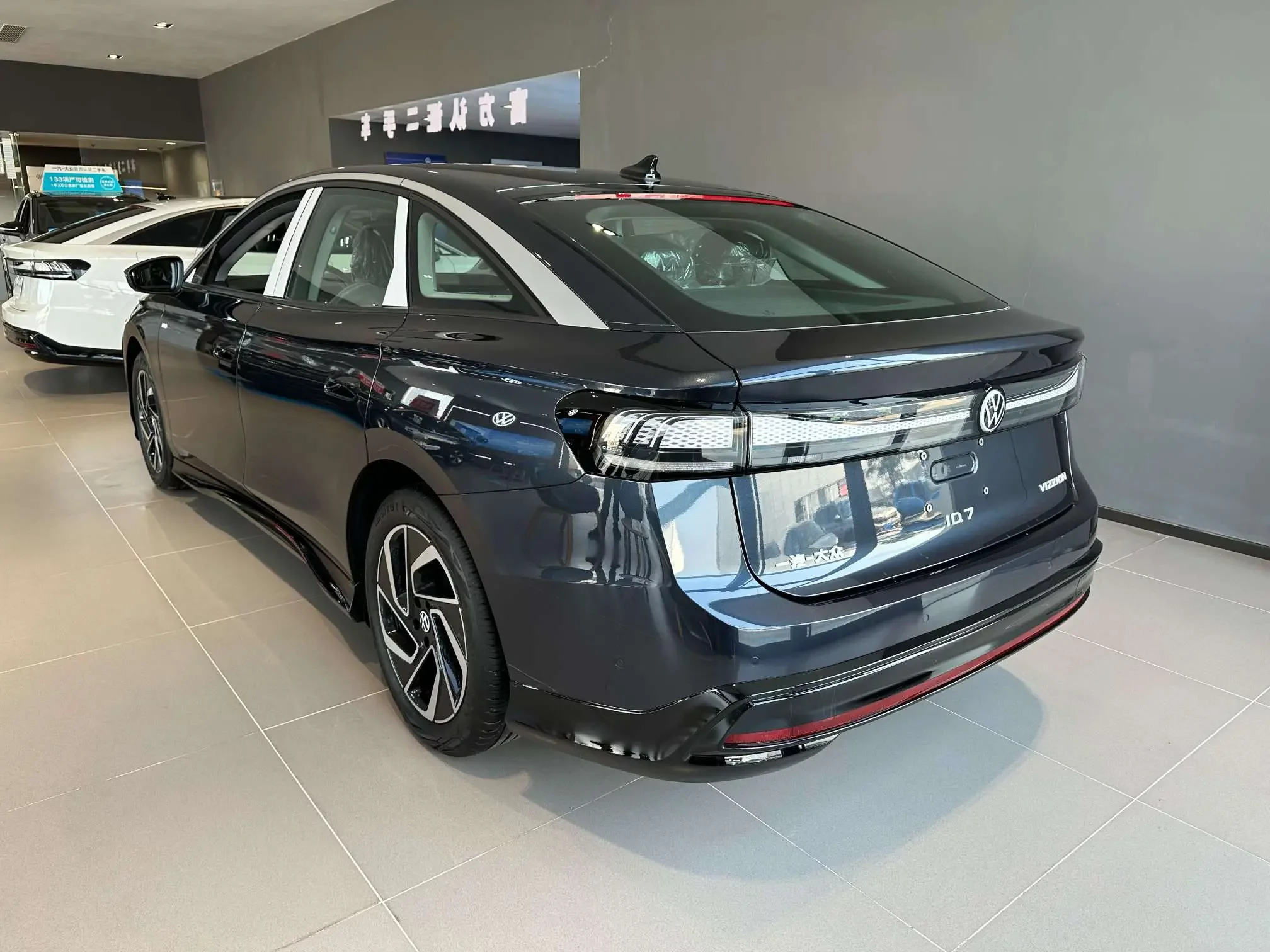 Volkswagen ID.7 VIZZION