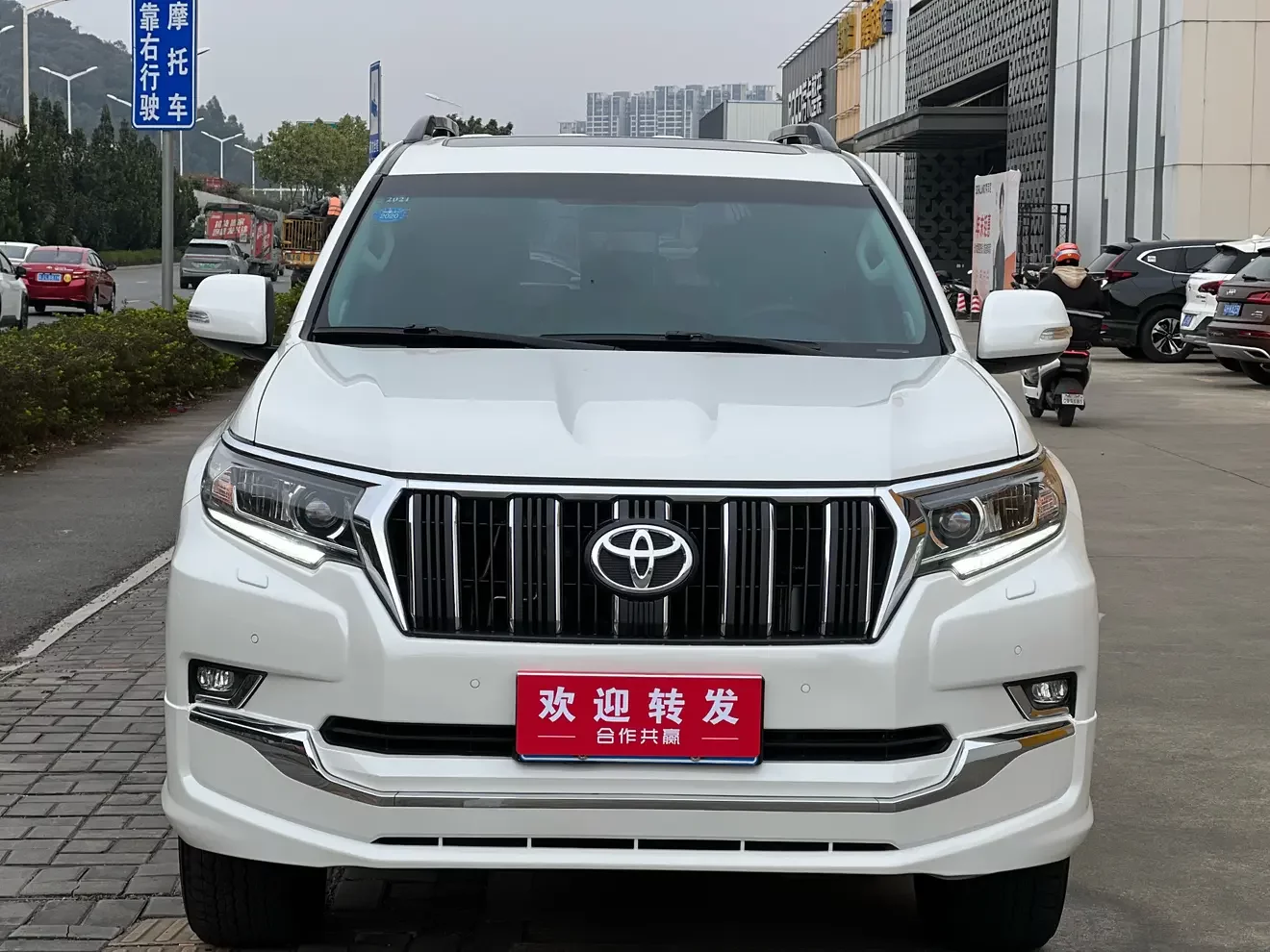 Toyota prado