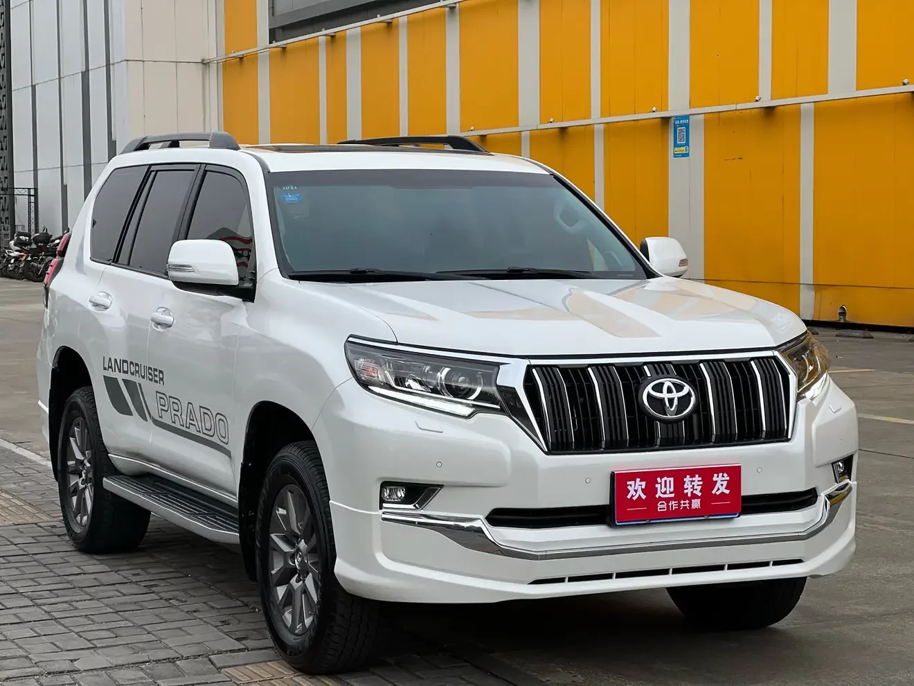 Toyota prado