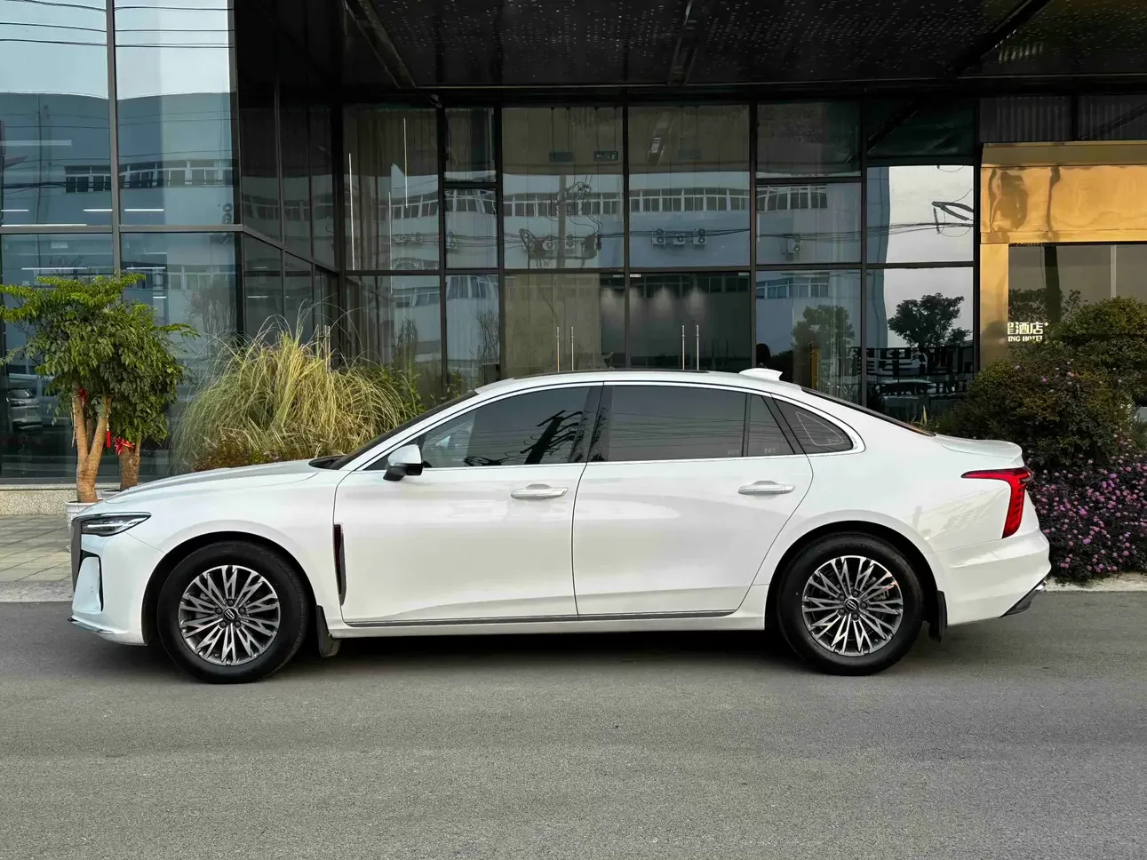 Hongqi H5