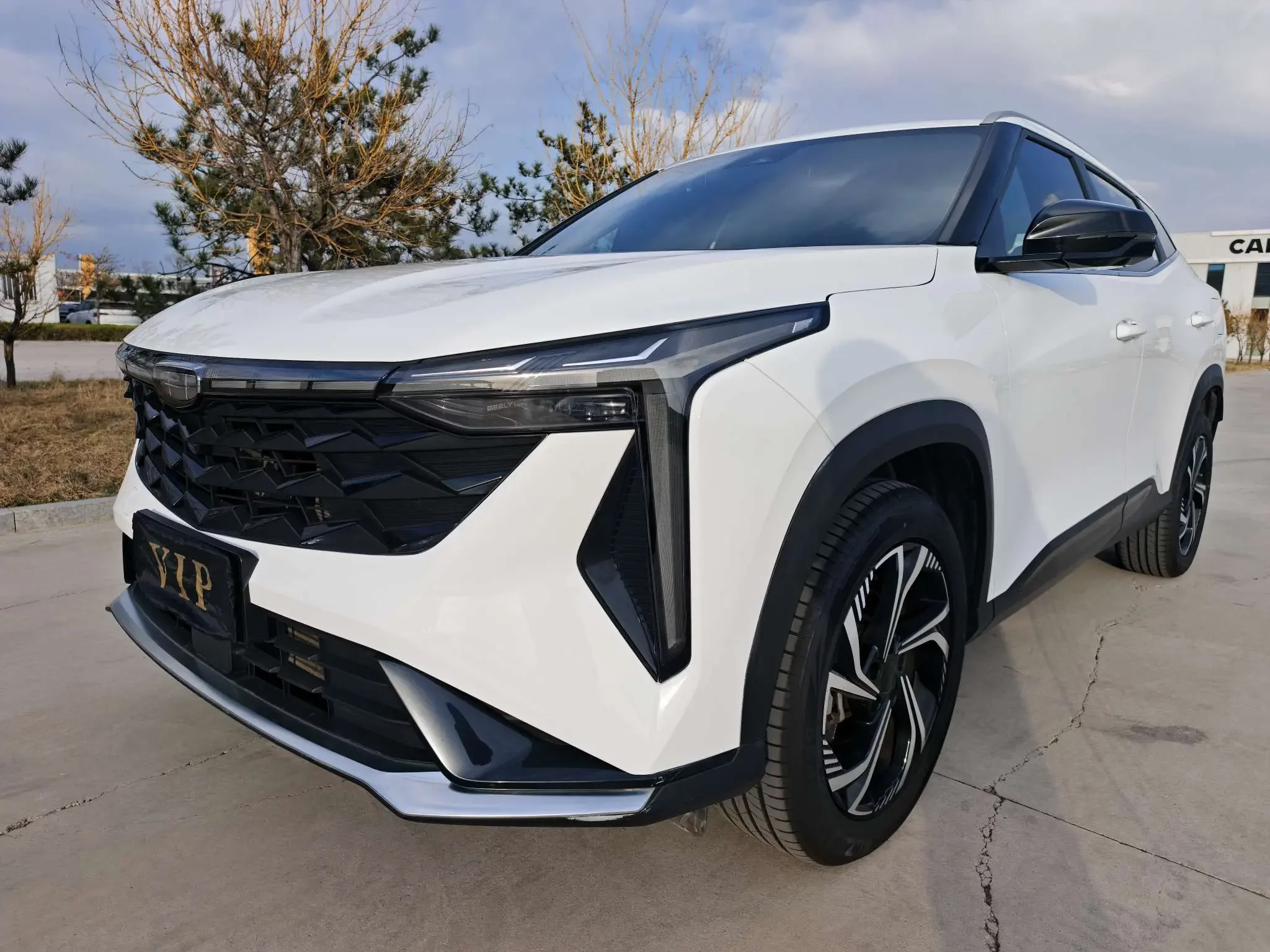 Geely Atlas