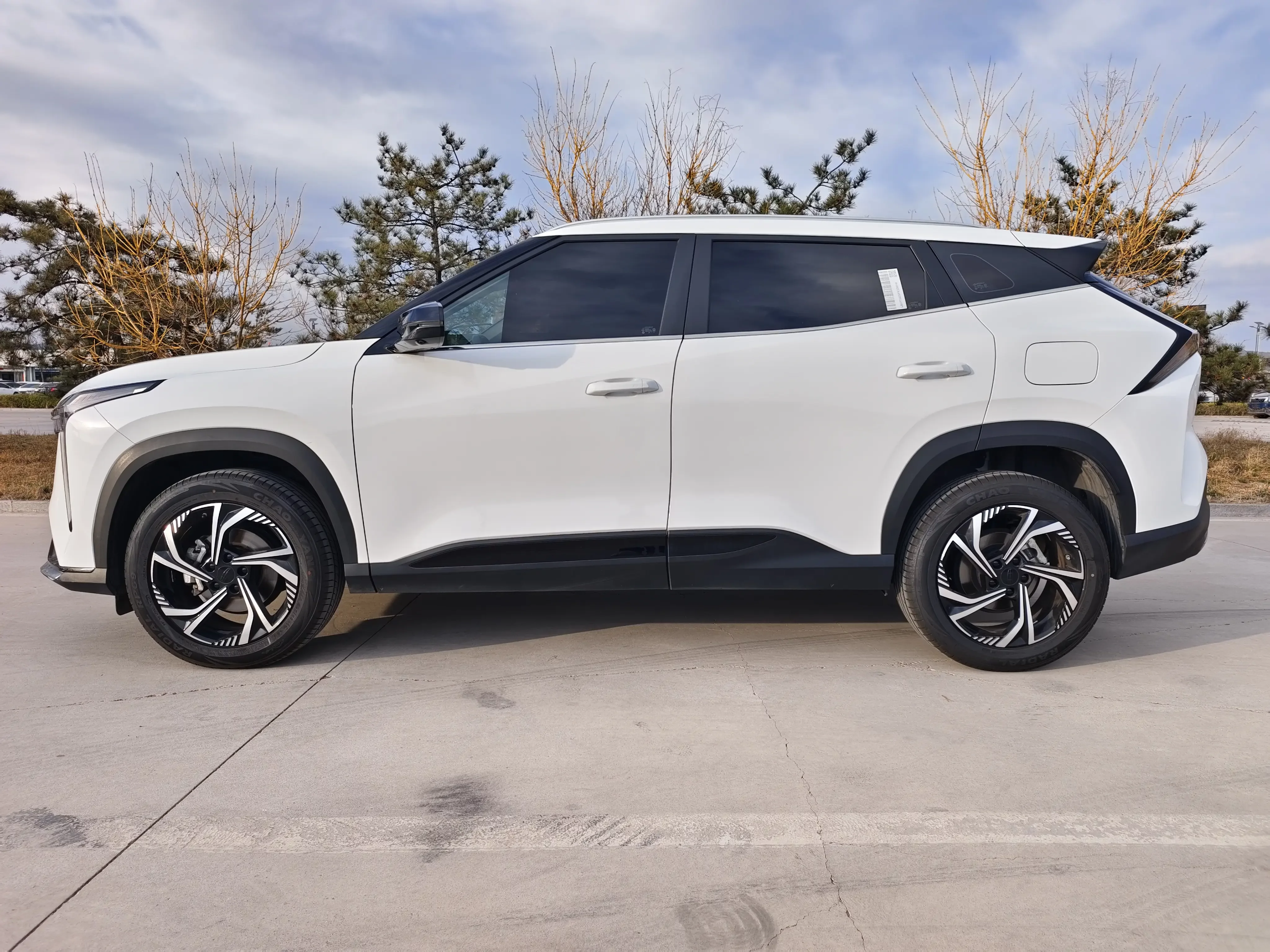 Geely Atlas