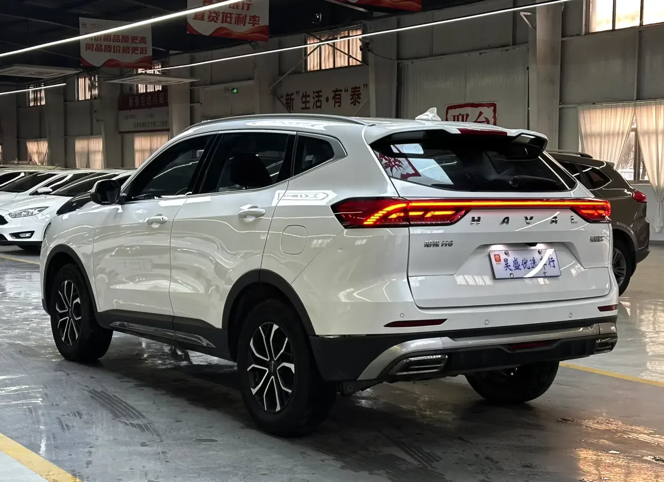 Haval H6