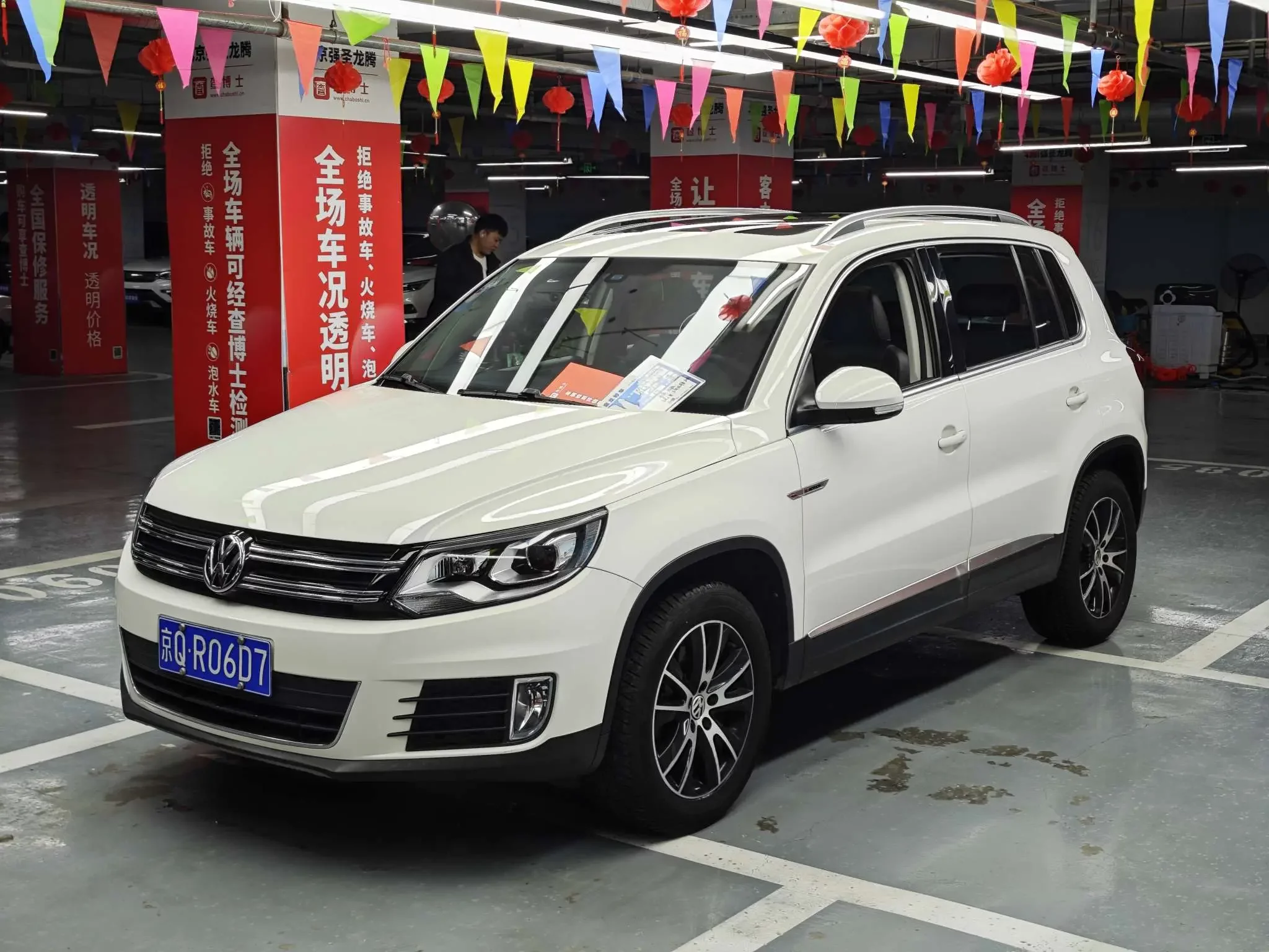 Volkswagen Tiguan (Tharu)