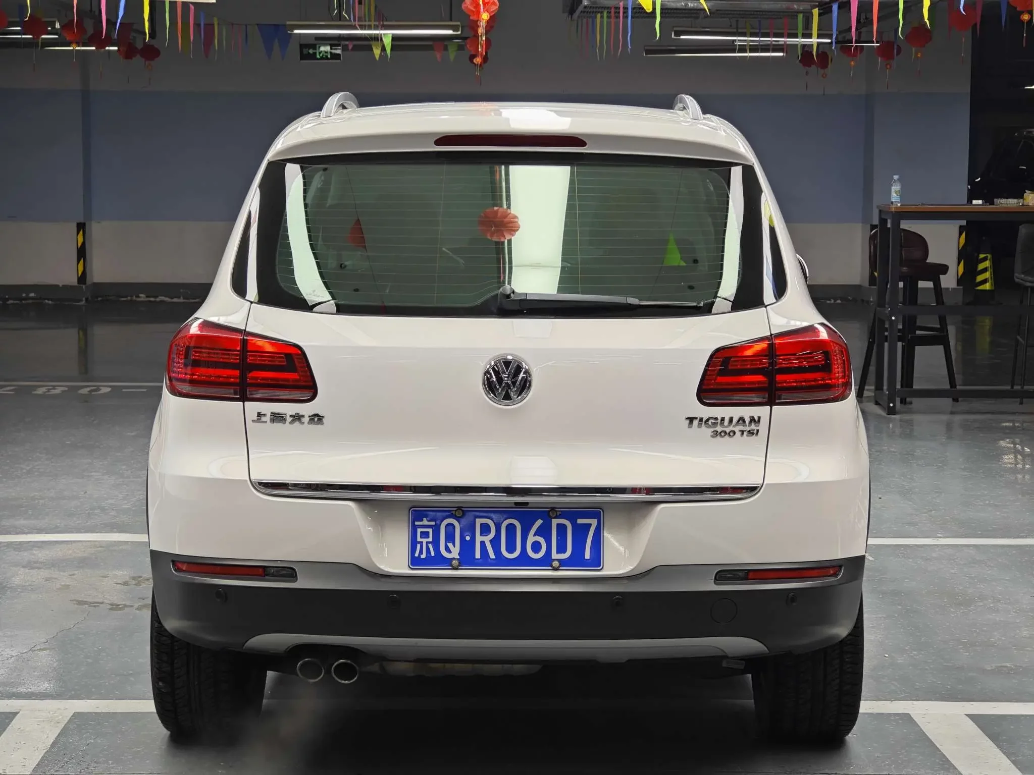 Volkswagen Tiguan (Tharu)