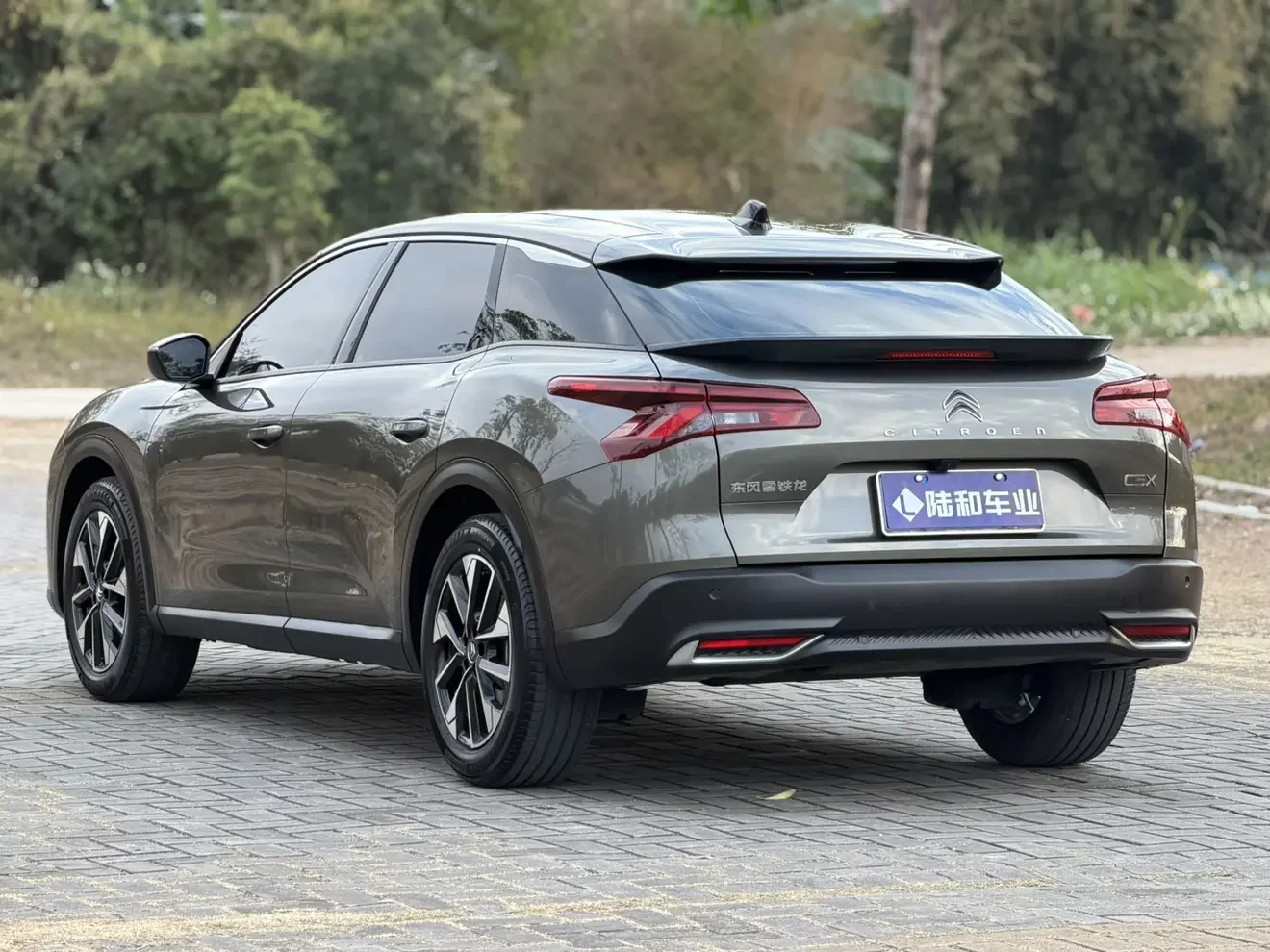 Citroën Versailles C5 X