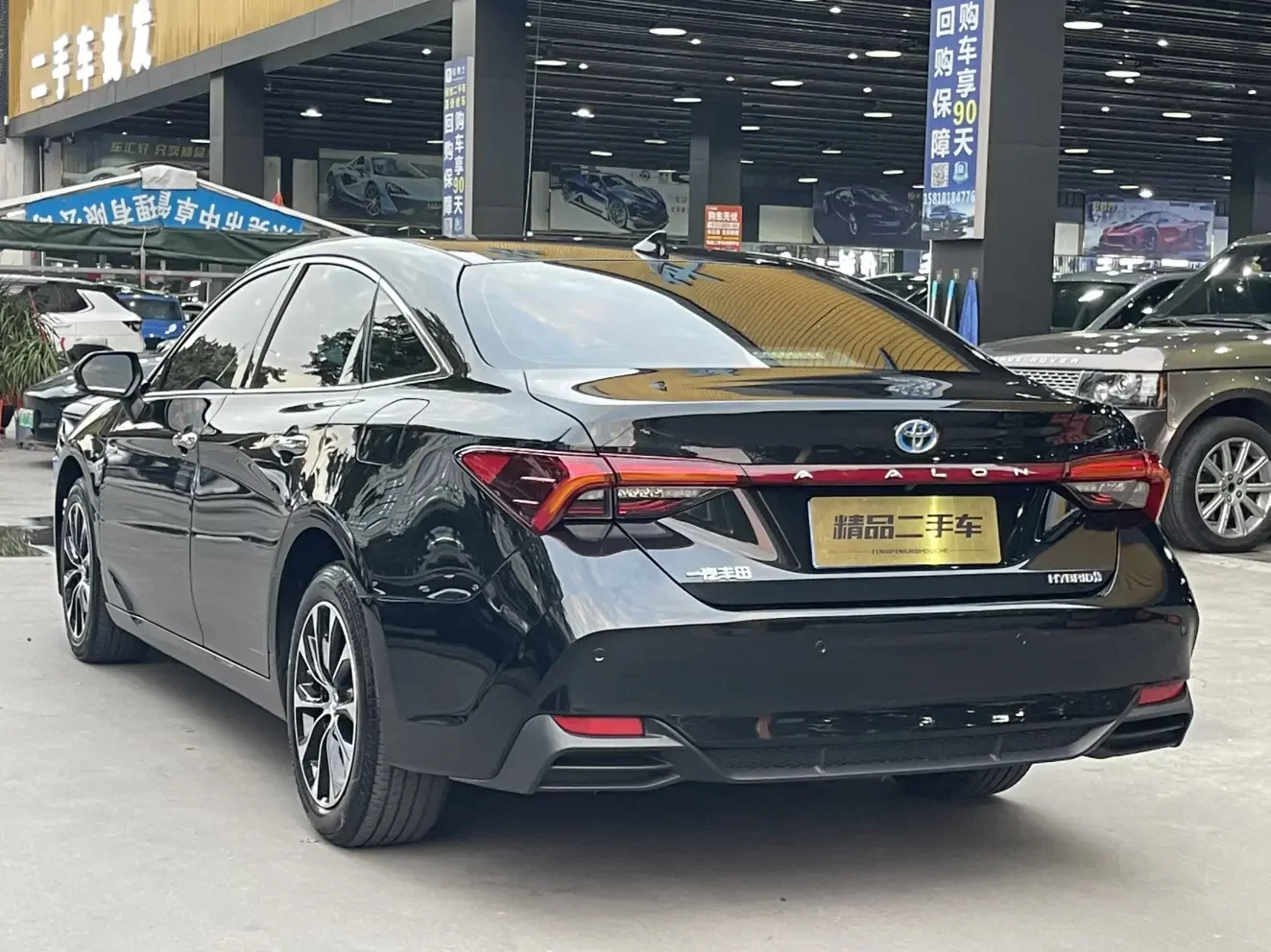 Toyota Avalon