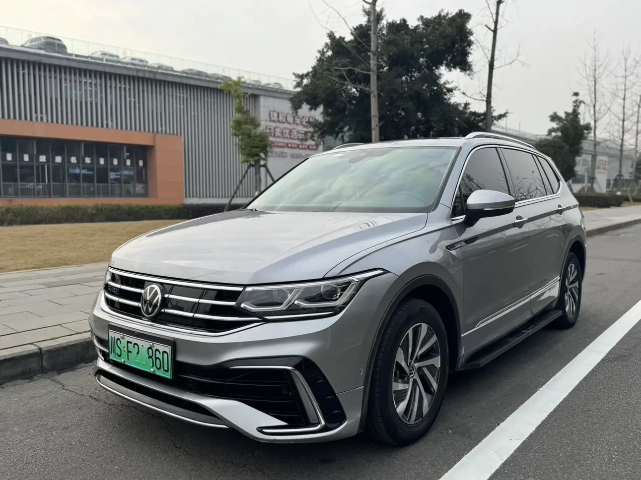 Volkswagen Tiguan L PHEV