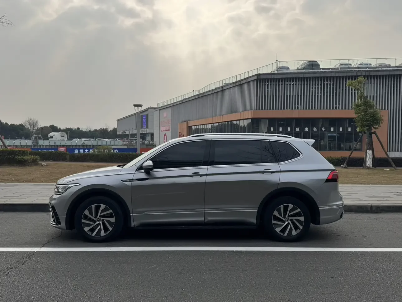 Volkswagen Tiguan L PHEV