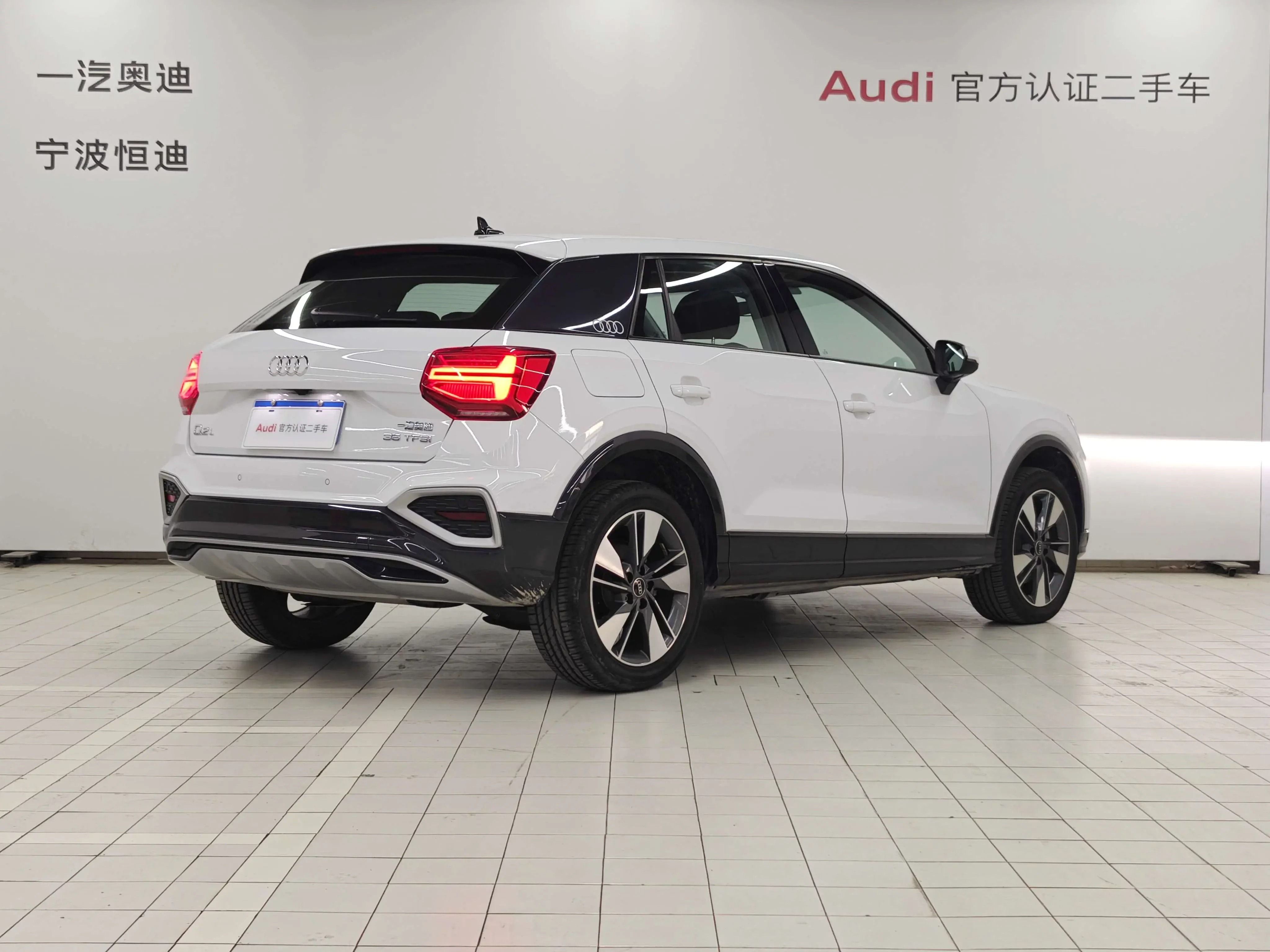 Audi Q2L
