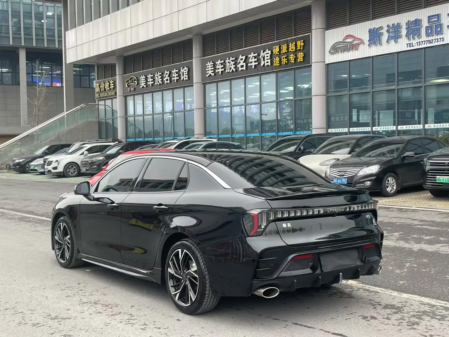 Lynk & Co 03