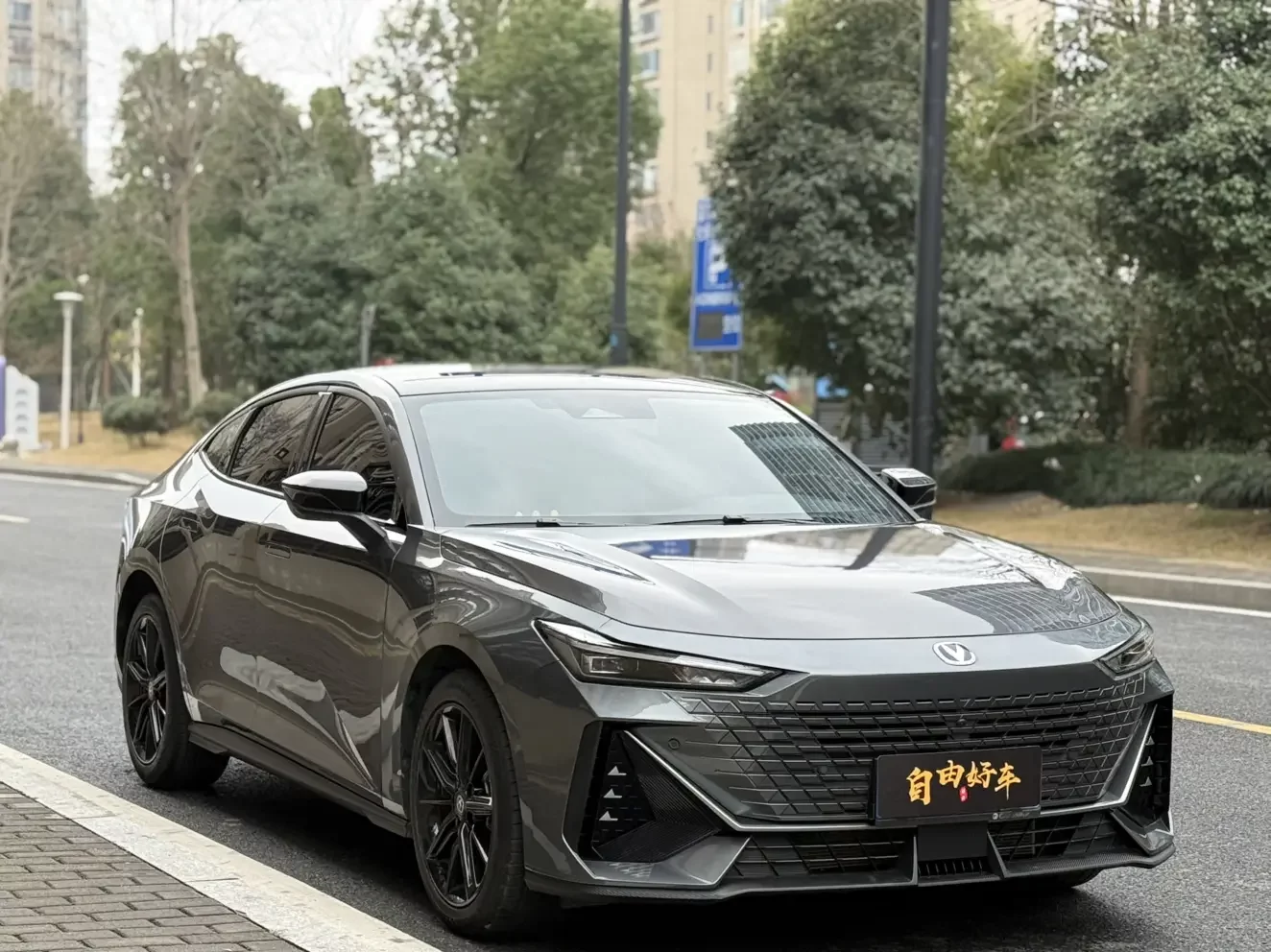 Changan UNI-V