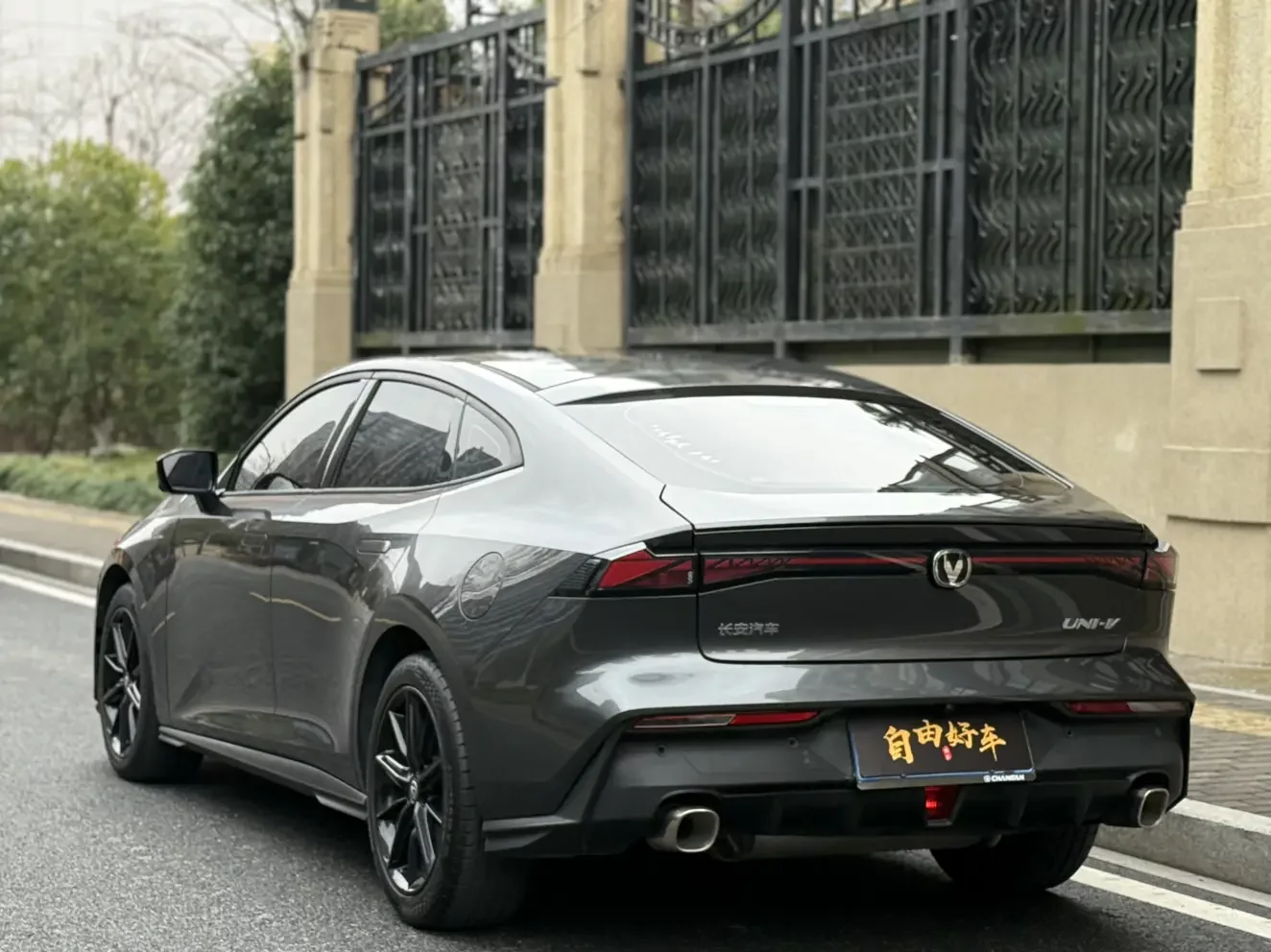 Changan UNI-V