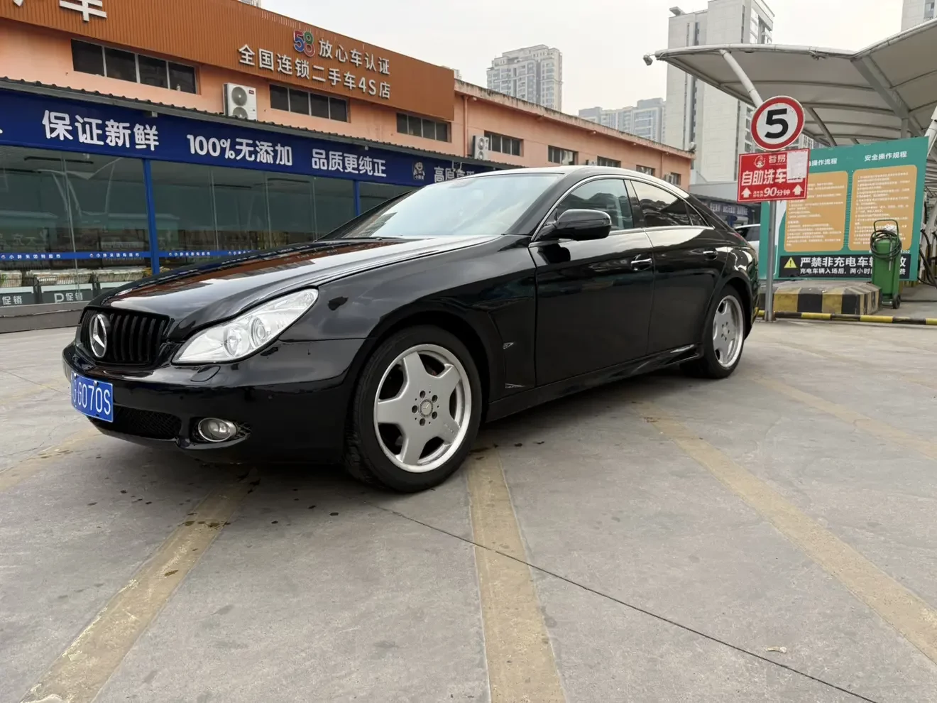 Mercedes-Benz CLS