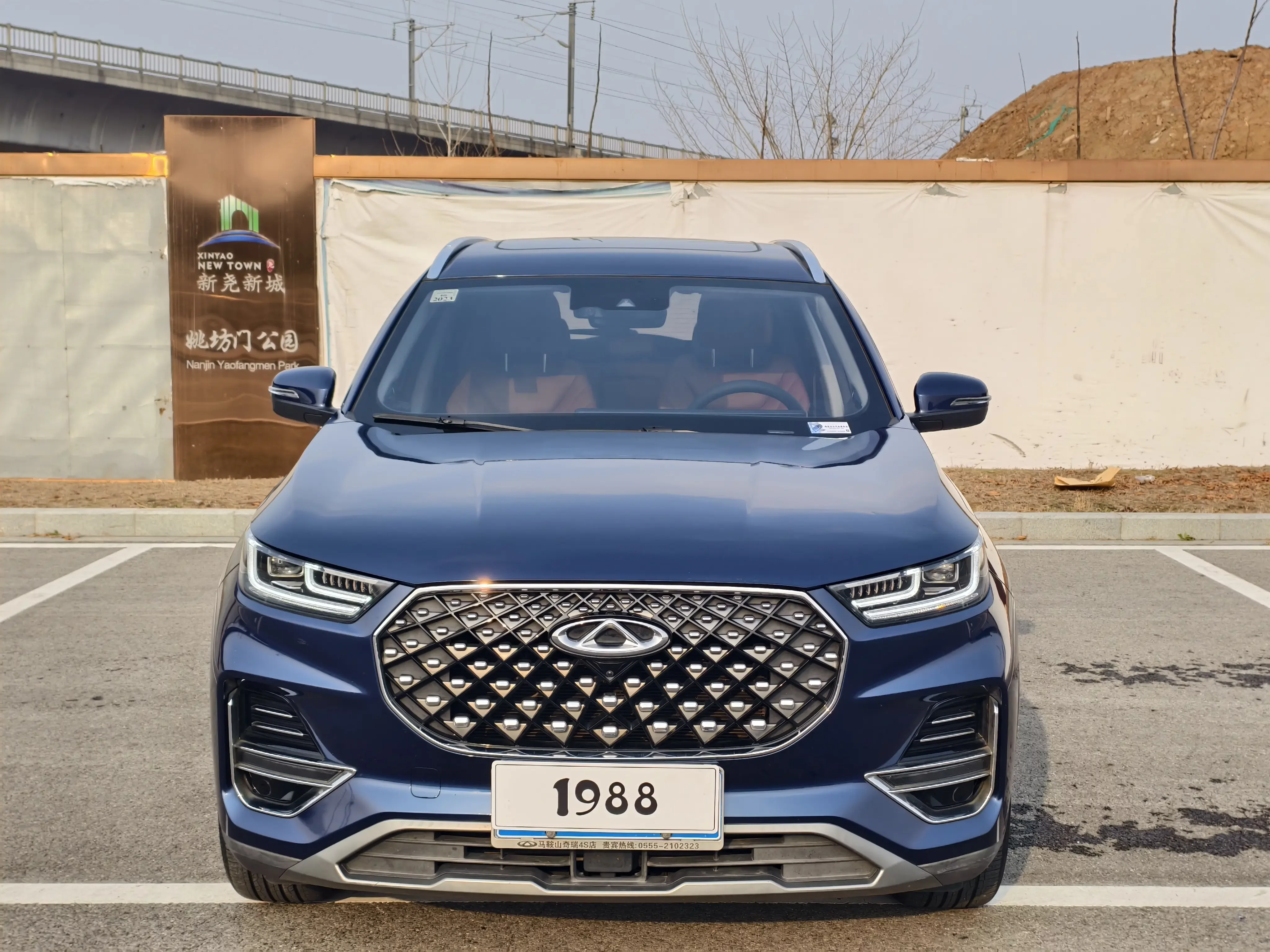 Chery Tiggo 8 PLUS