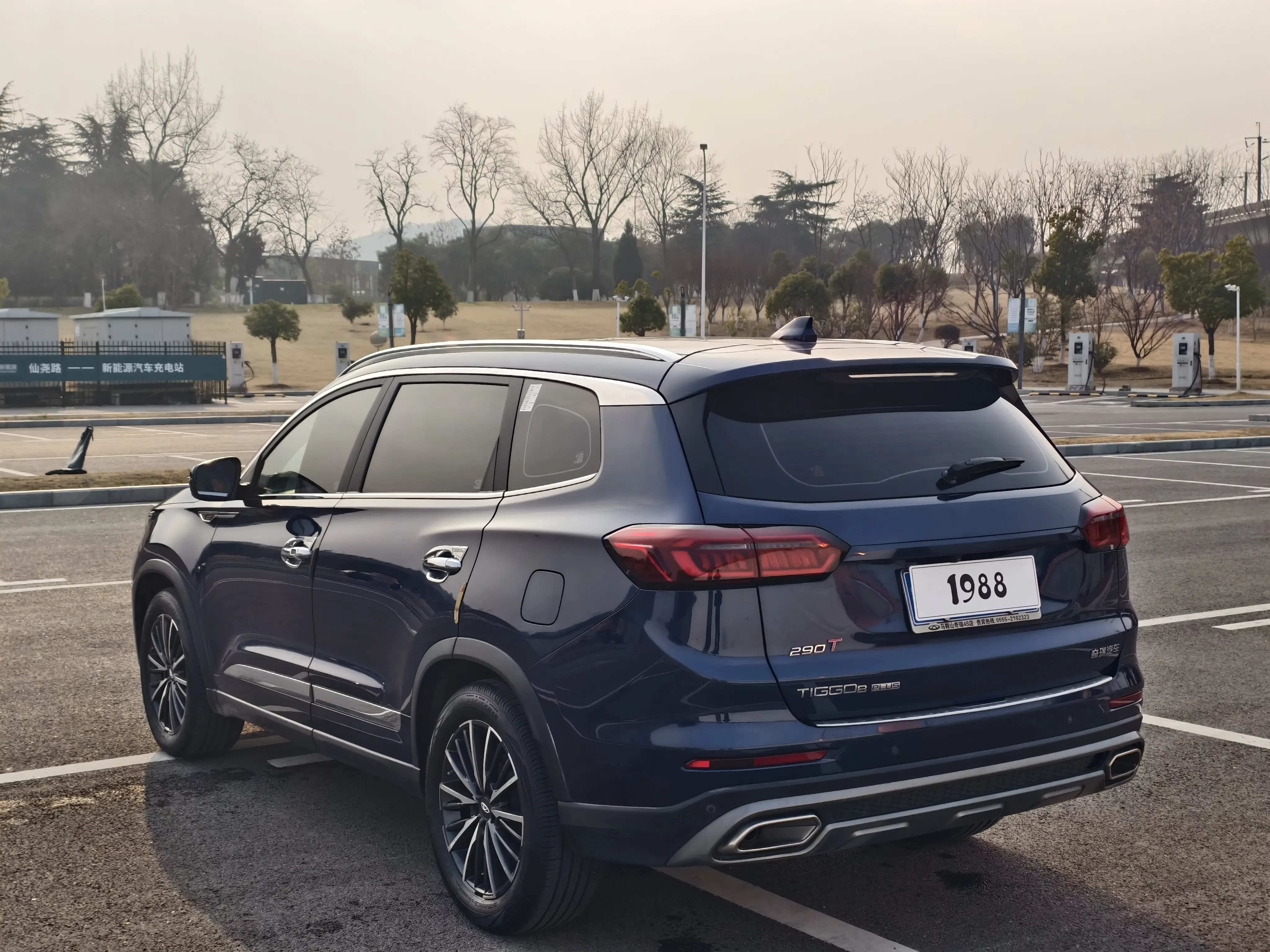 Chery Tiggo 8 PLUS