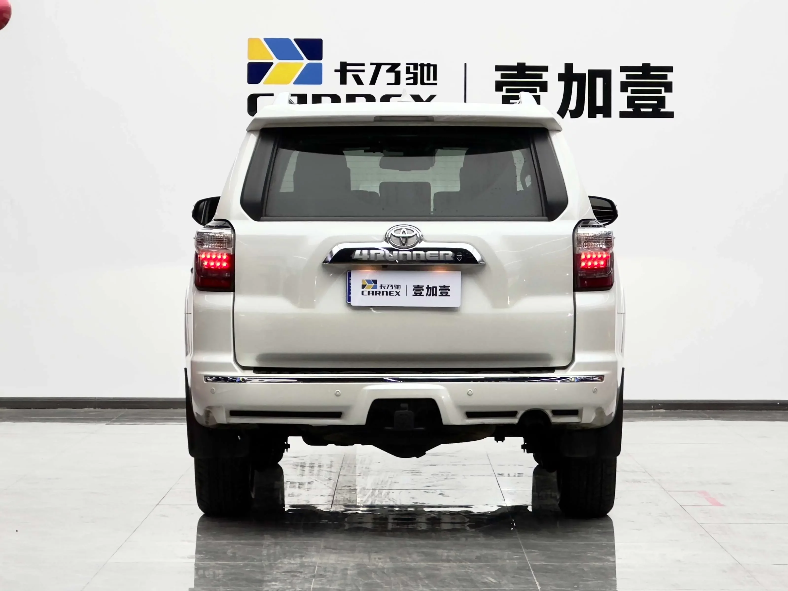 Toyota 4Runner