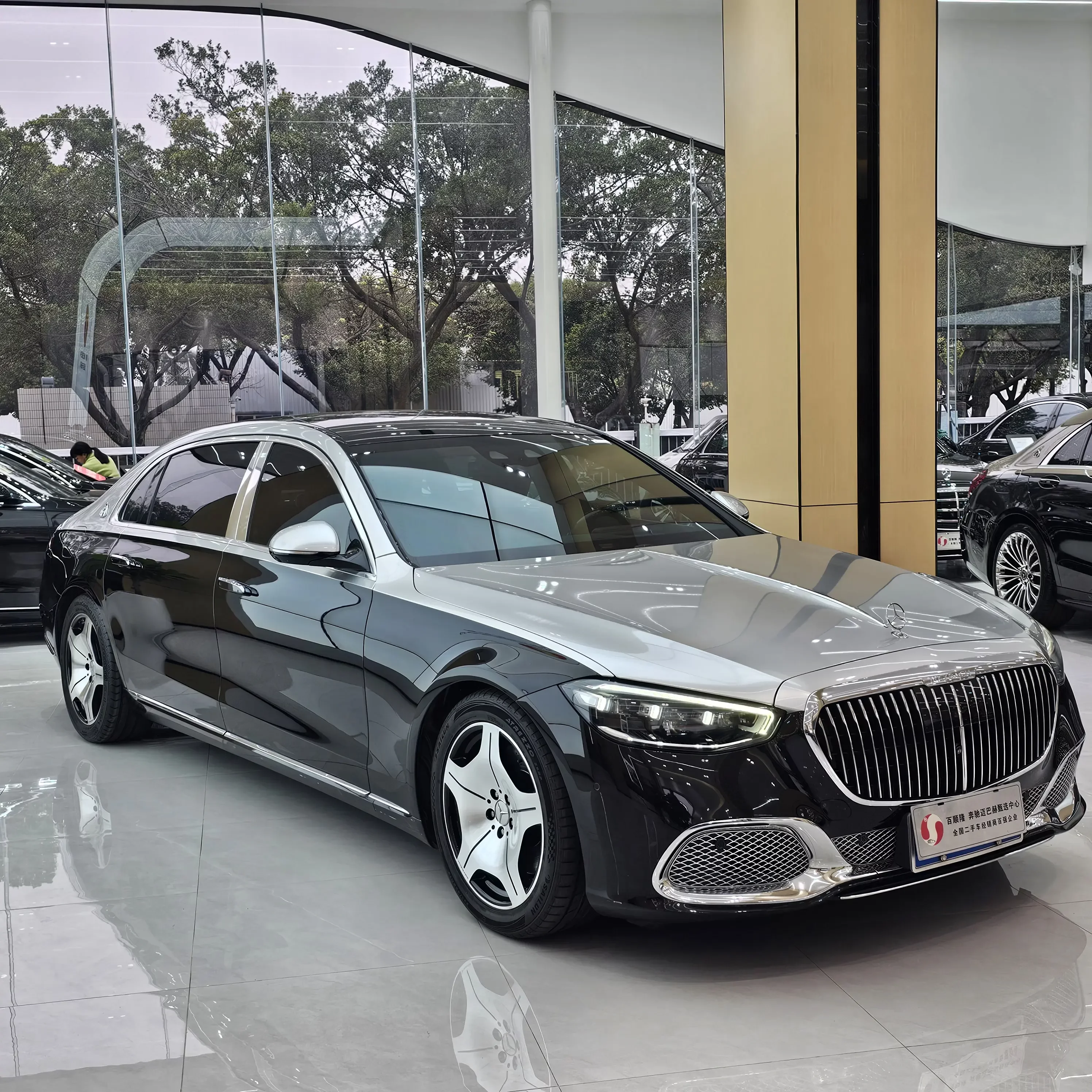 Mercedes-Benz Maybach S-Class